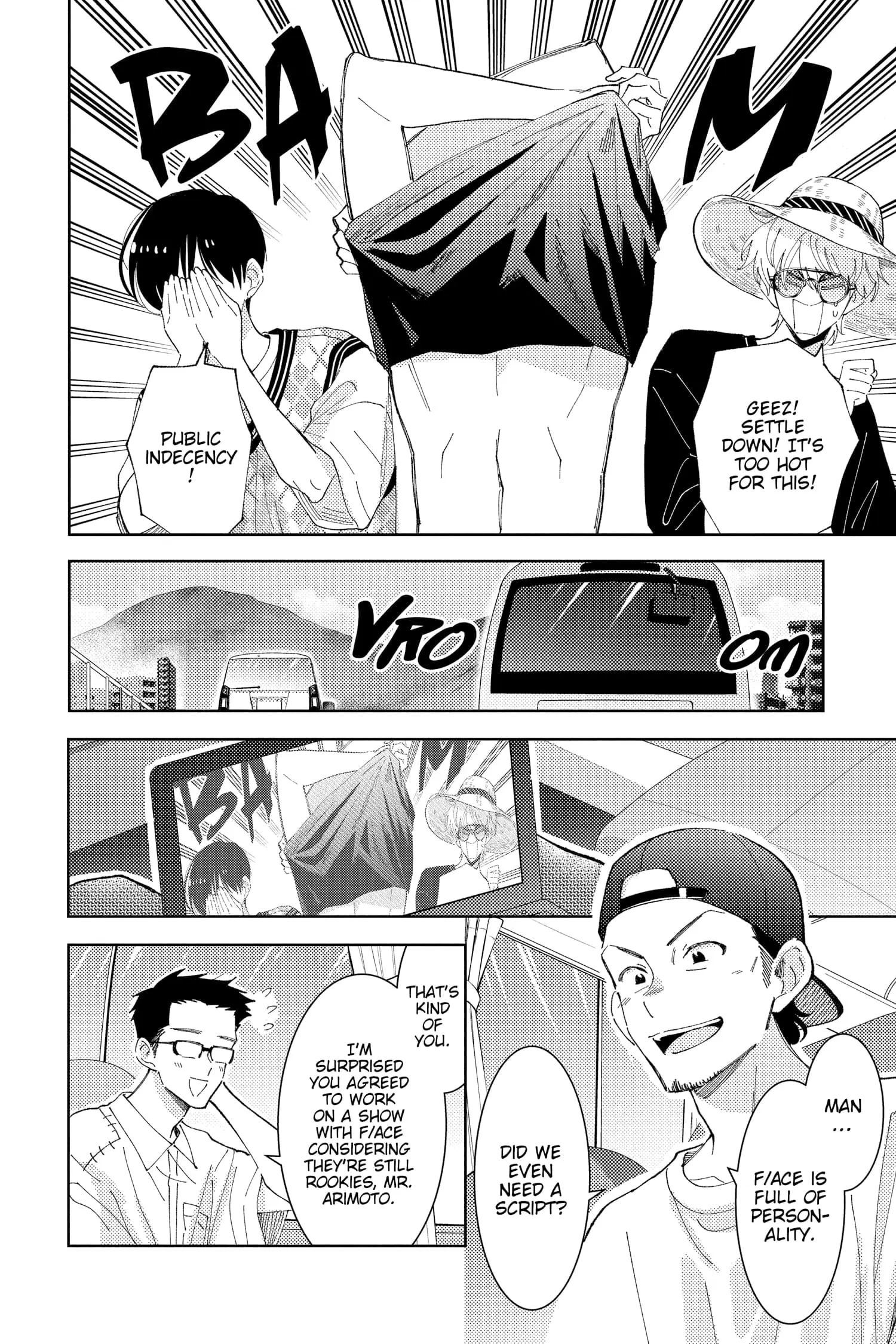 Tamon's B-Side - Chapter 17 - Page 5