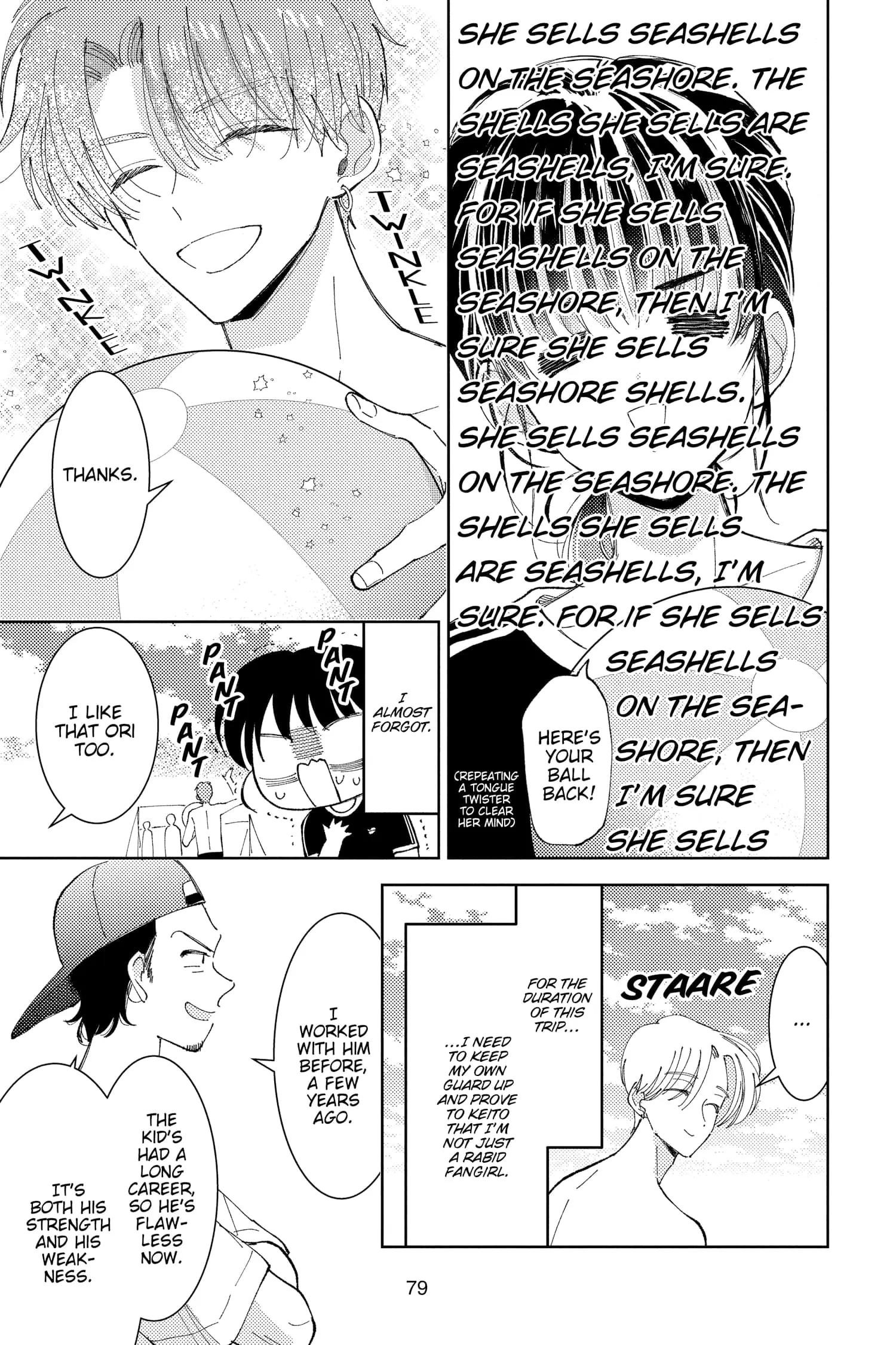 Tamon's B-Side - Chapter 17 - Page 10