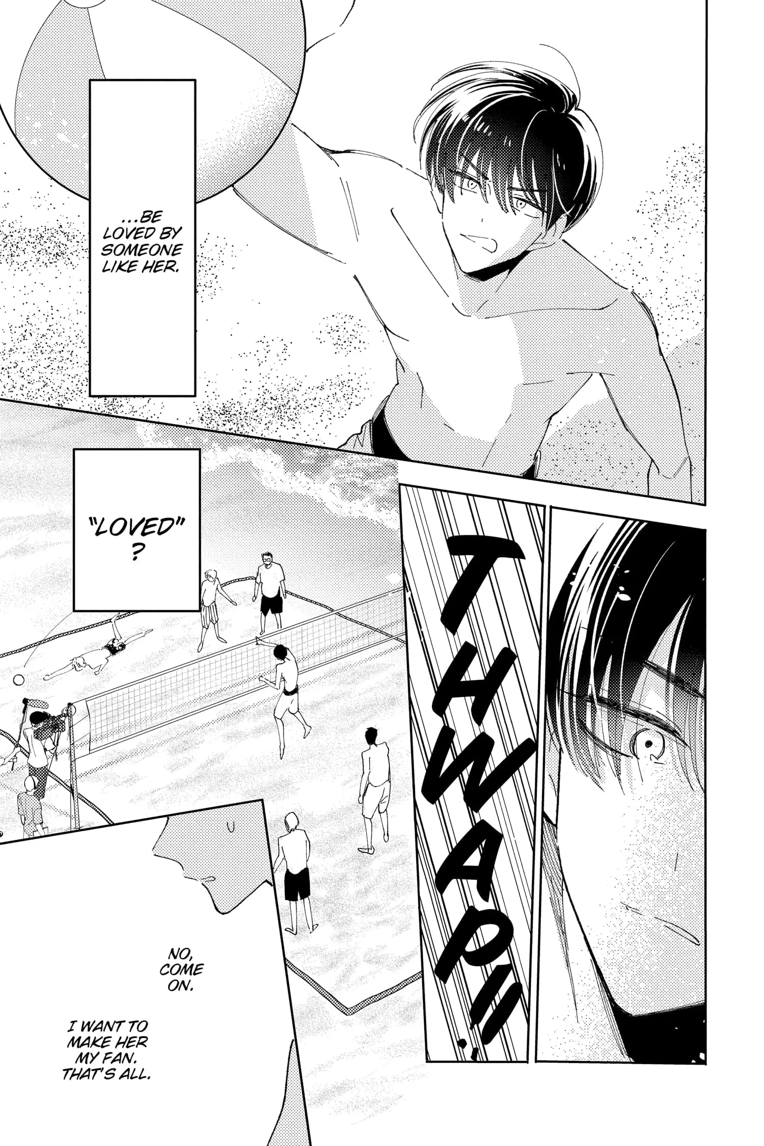 Tamon's B-Side - Chapter 17 - Page 12
