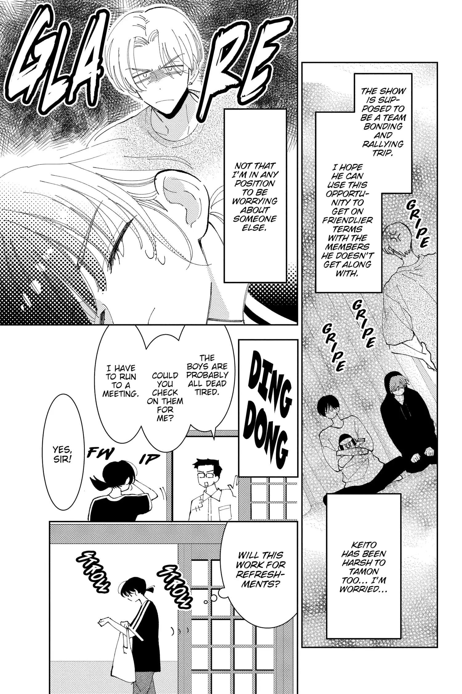 Tamon's B-Side - Chapter 17 - Page 14
