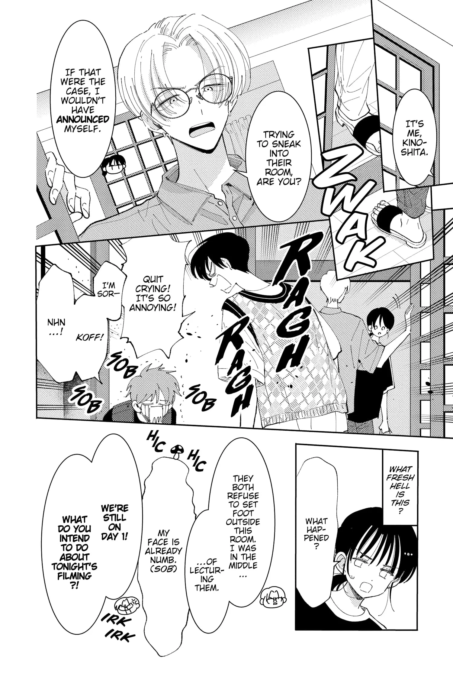 Tamon's B-Side - Chapter 17 - Page 15