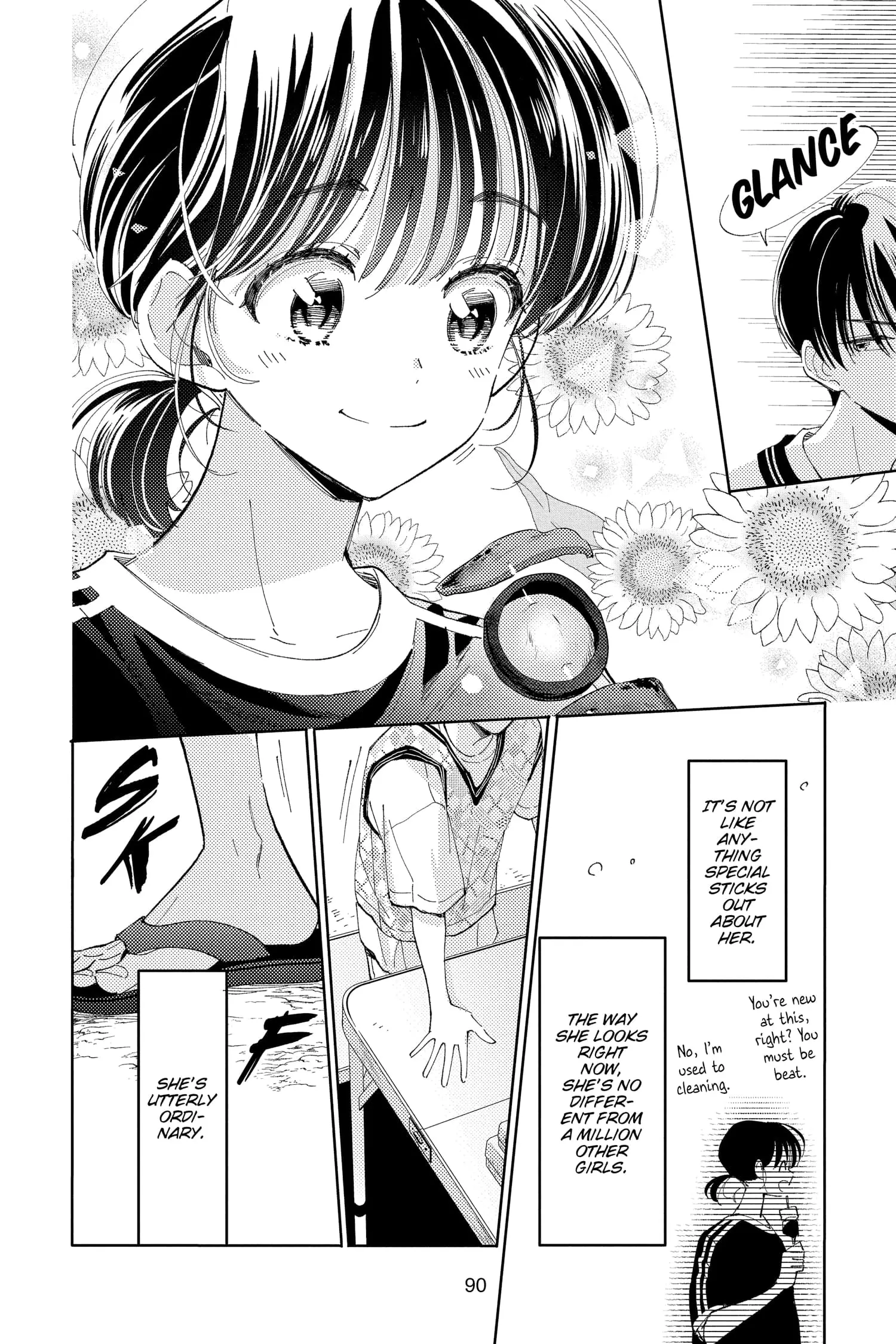 Tamon's B-Side - Chapter 17 - Page 21
