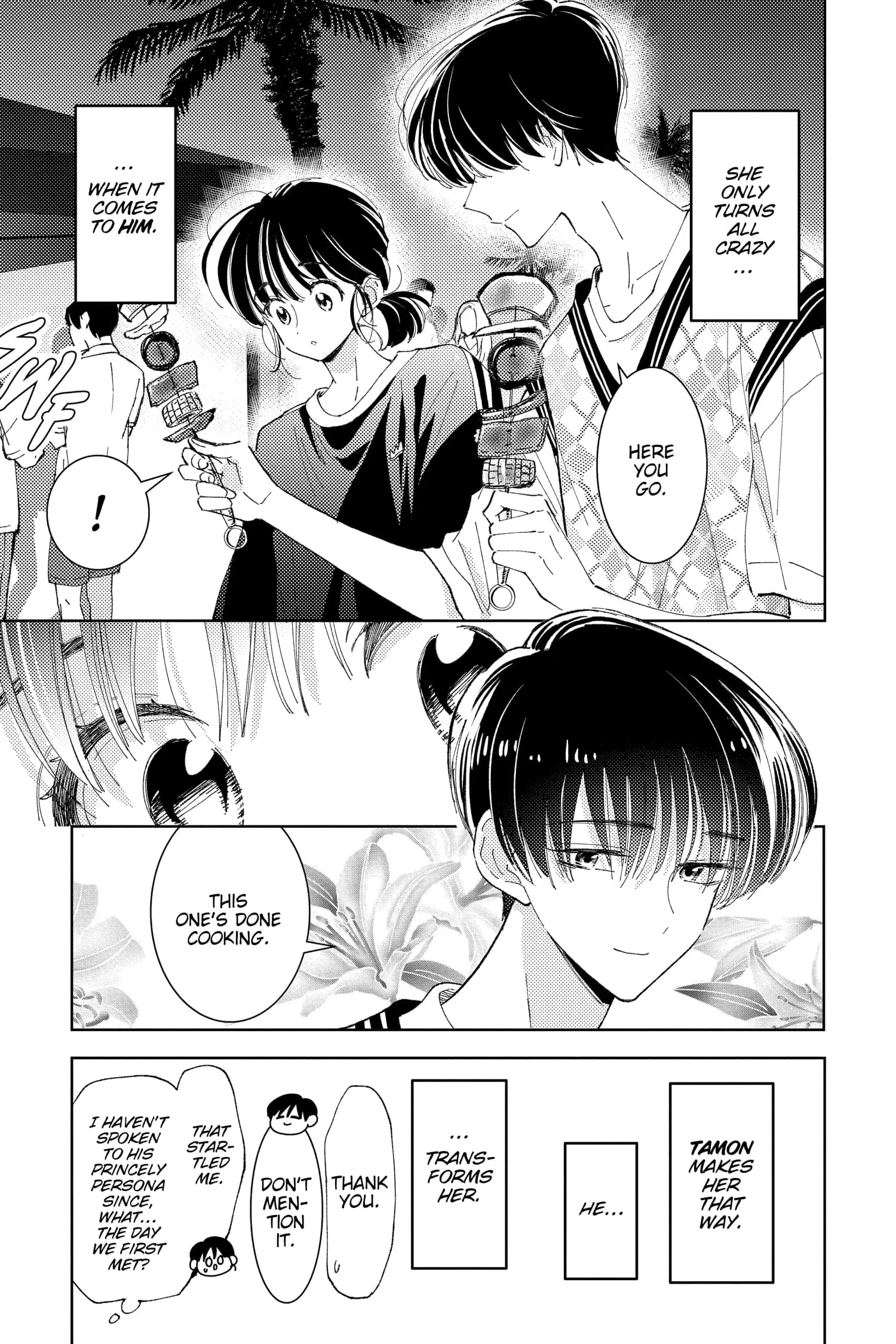 Tamon's B-Side - Chapter 17 - Page 22
