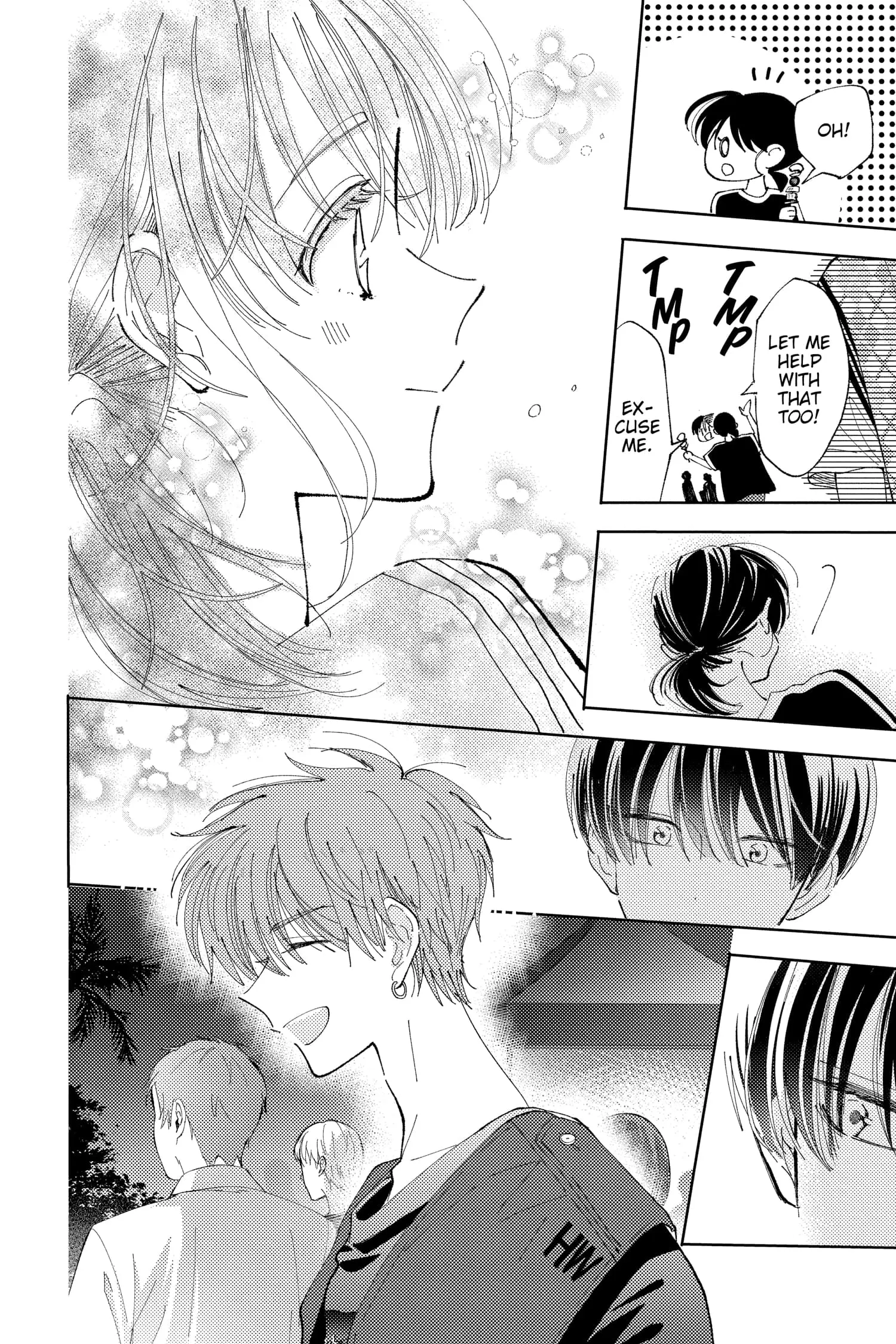 Tamon's B-Side - Chapter 17 - Page 23