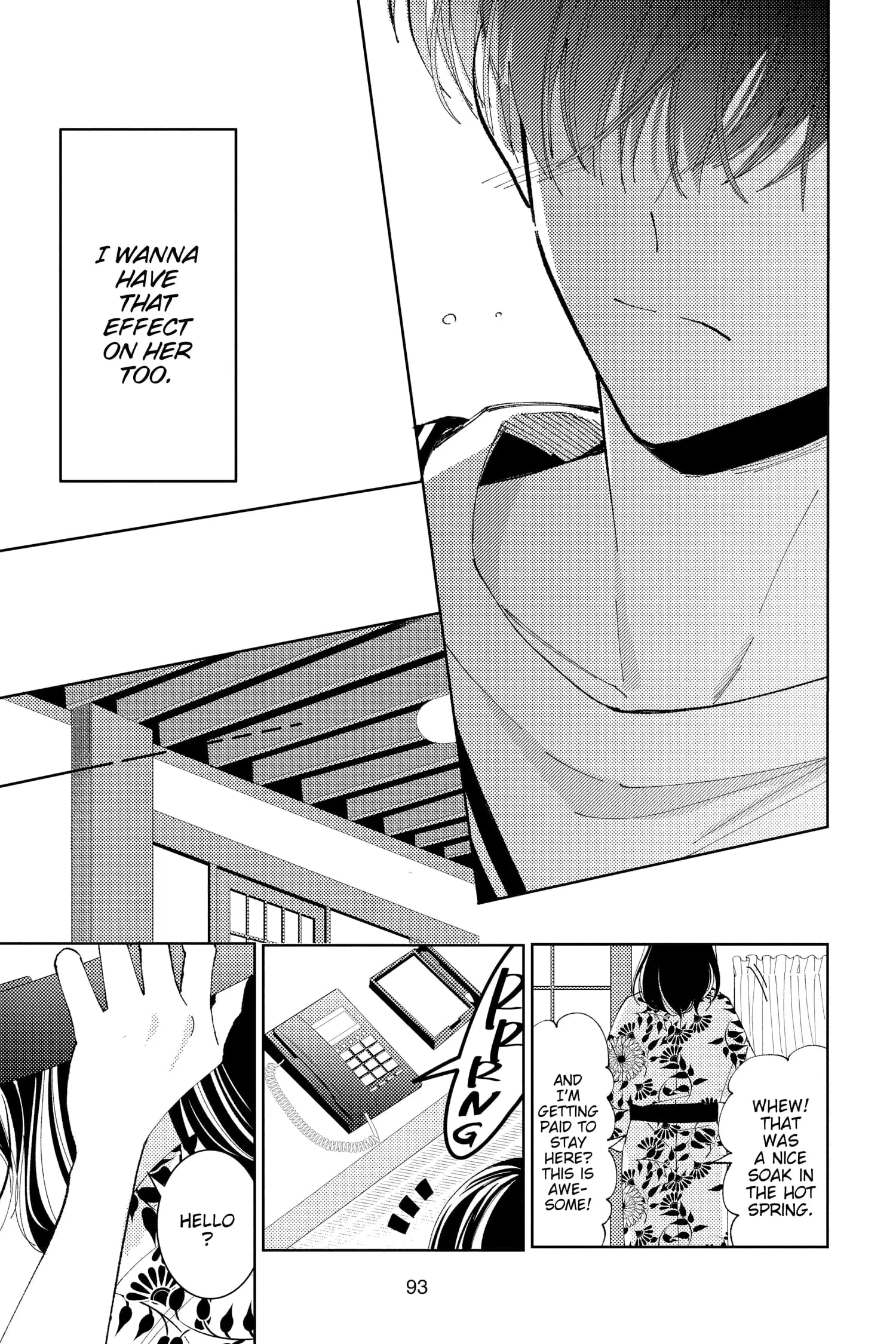 Tamon's B-Side - Chapter 17 - Page 24