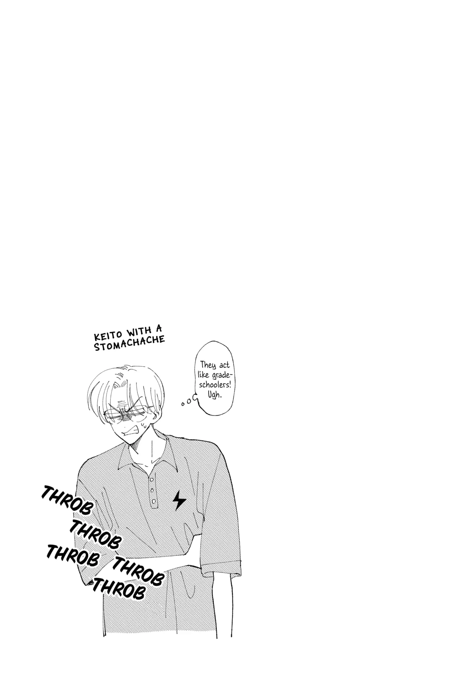 Tamon's B-Side - Chapter 17 - Page 32