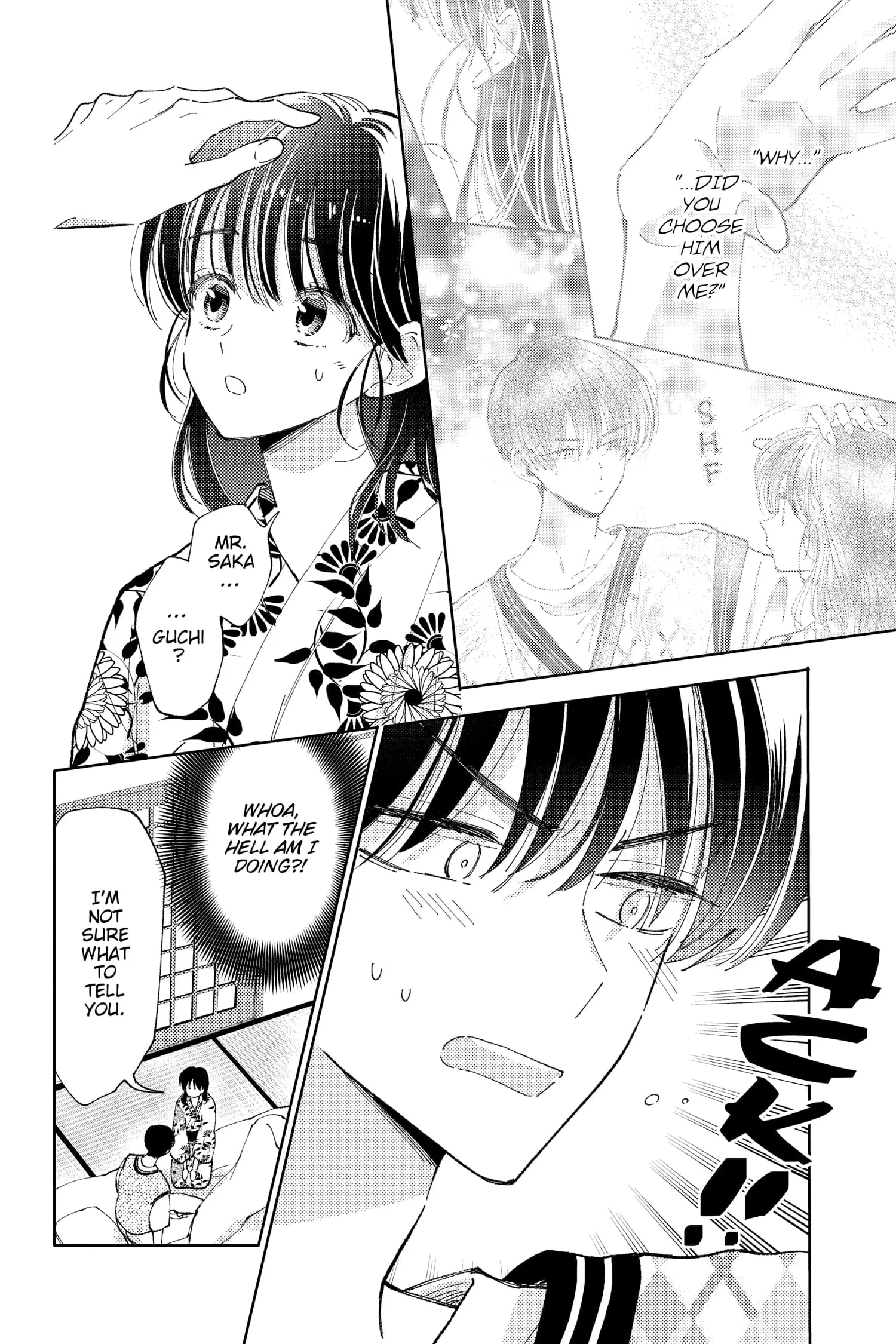 Tamon's B-Side - Chapter 18 - Page 2