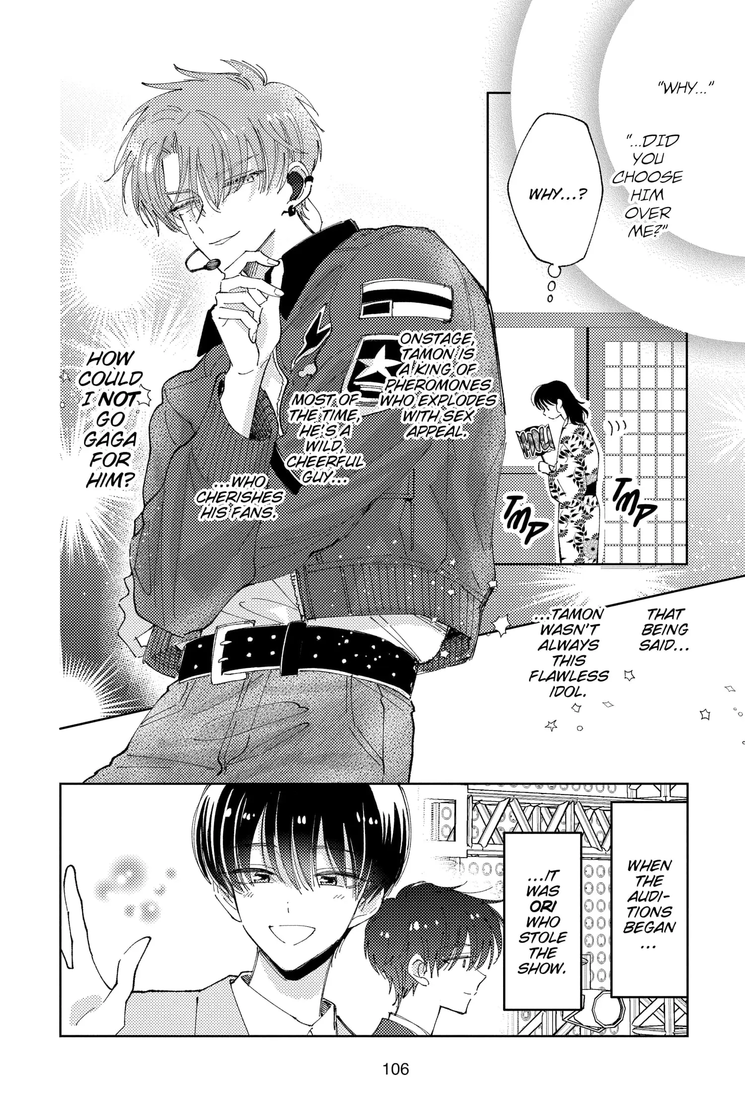 Tamon's B-Side - Chapter 18 - Page 4