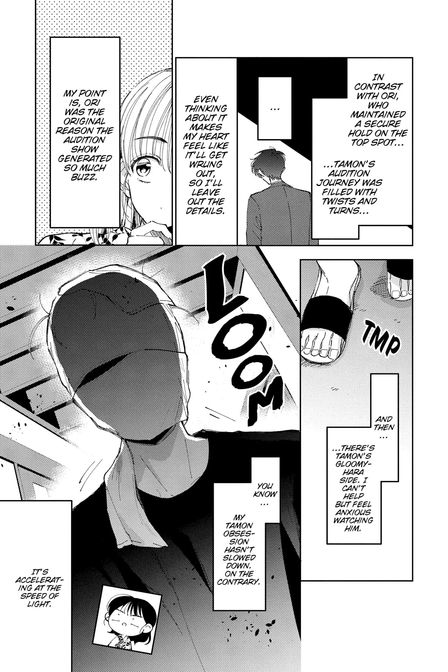 Tamon's B-Side - Chapter 18 - Page 5