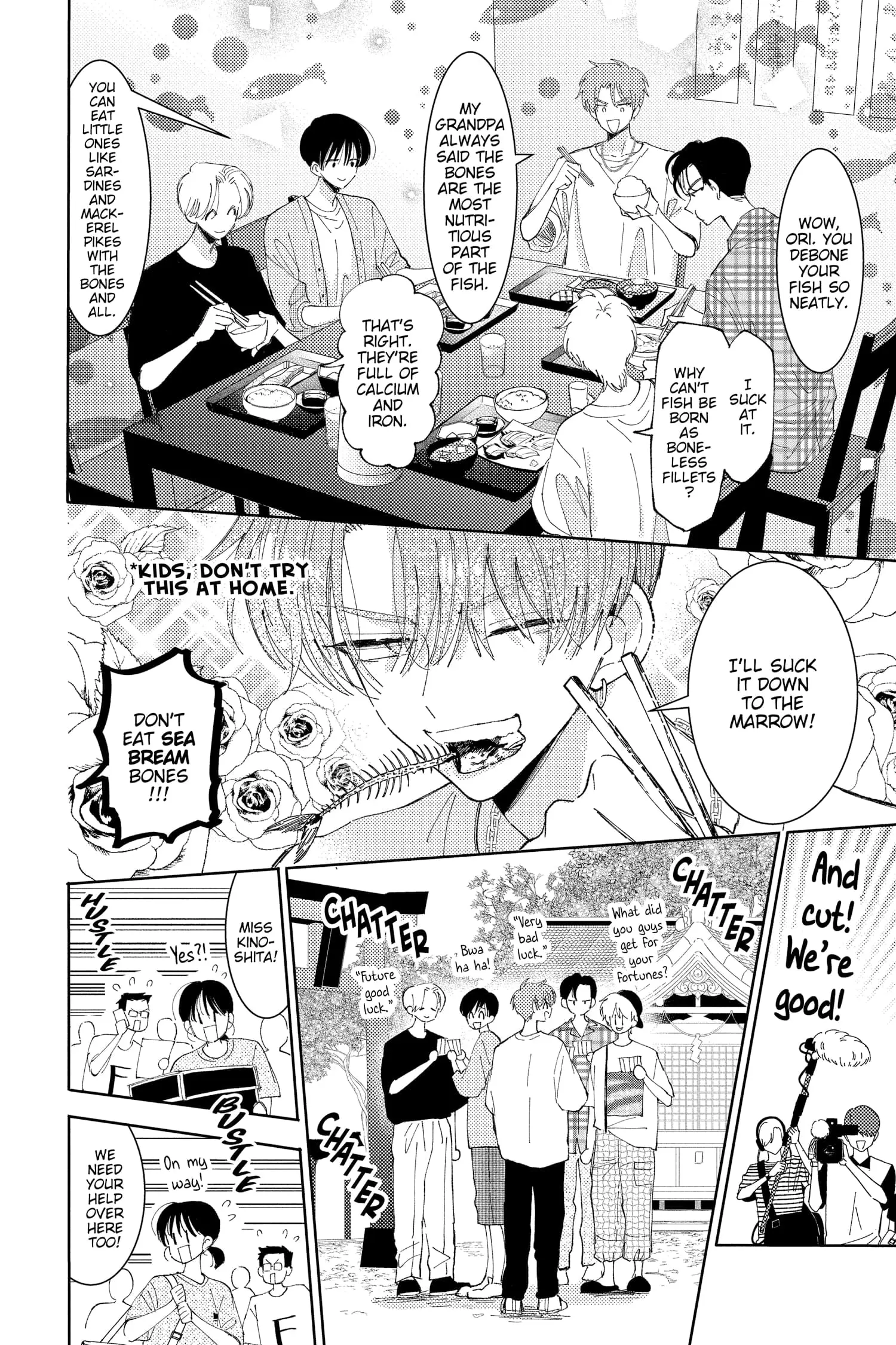 Tamon's B-Side - Chapter 18 - Page 10