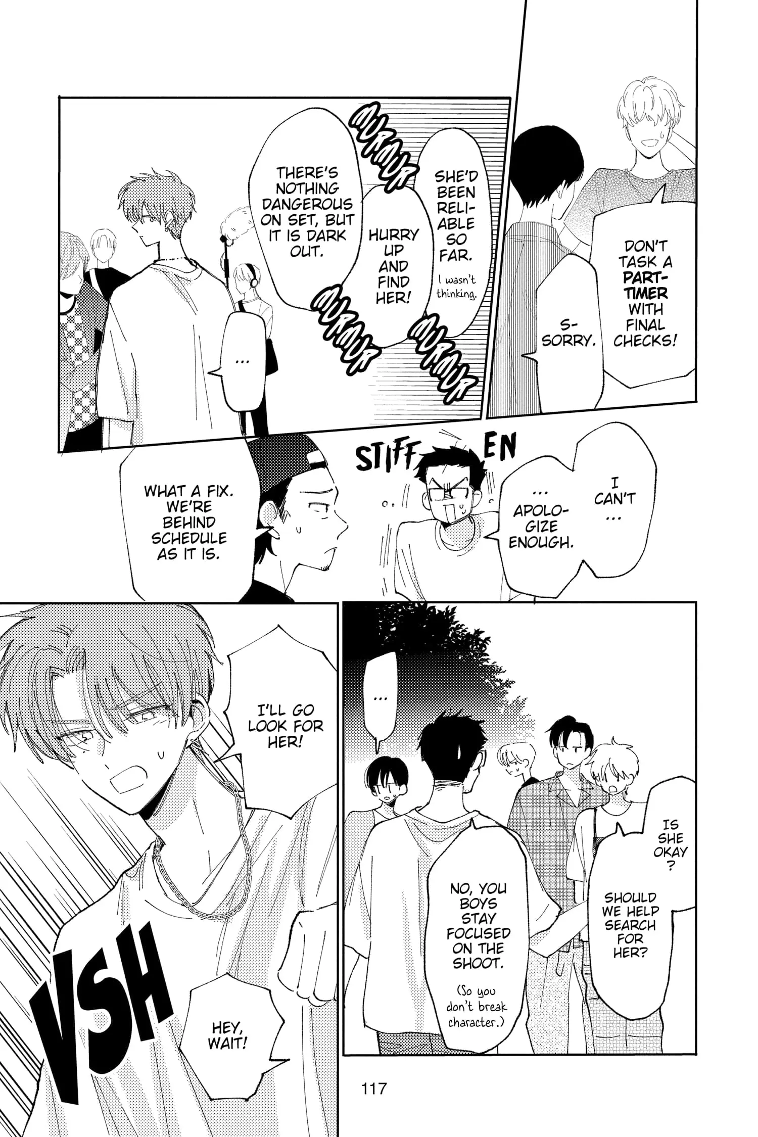 Tamon's B-Side - Chapter 18 - Page 15