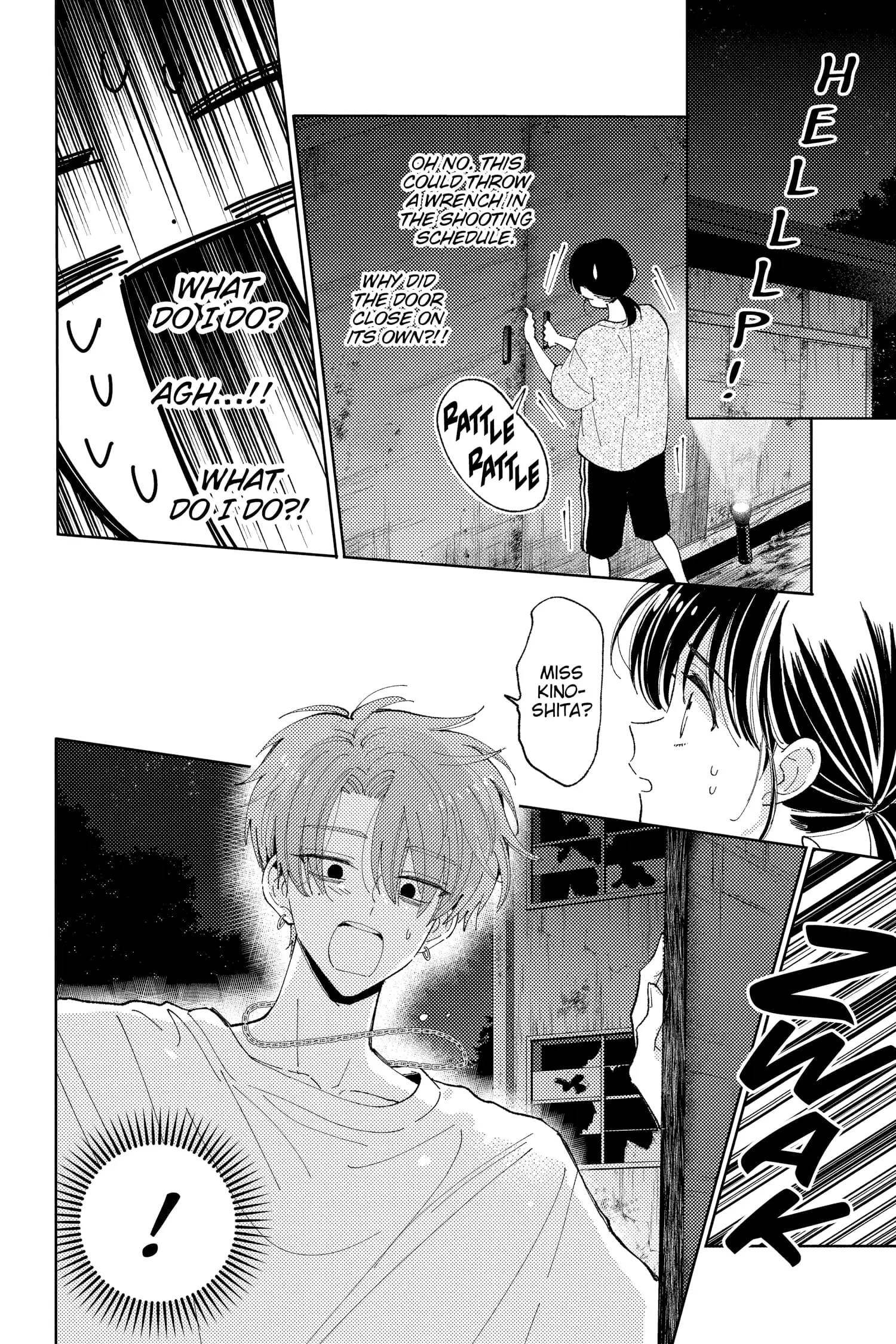 Tamon's B-Side - Chapter 18 - Page 16