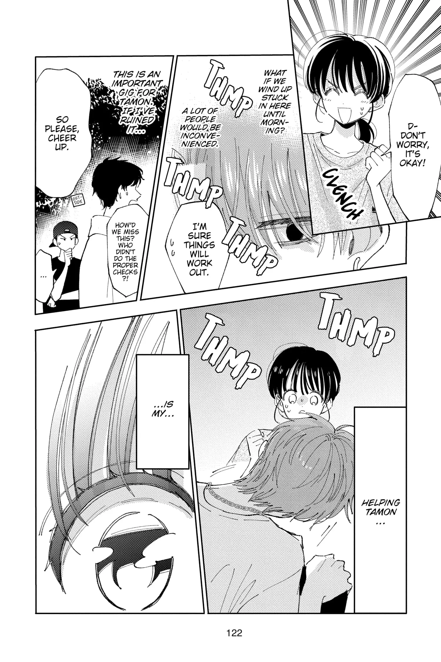 Tamon's B-Side - Chapter 18 - Page 20