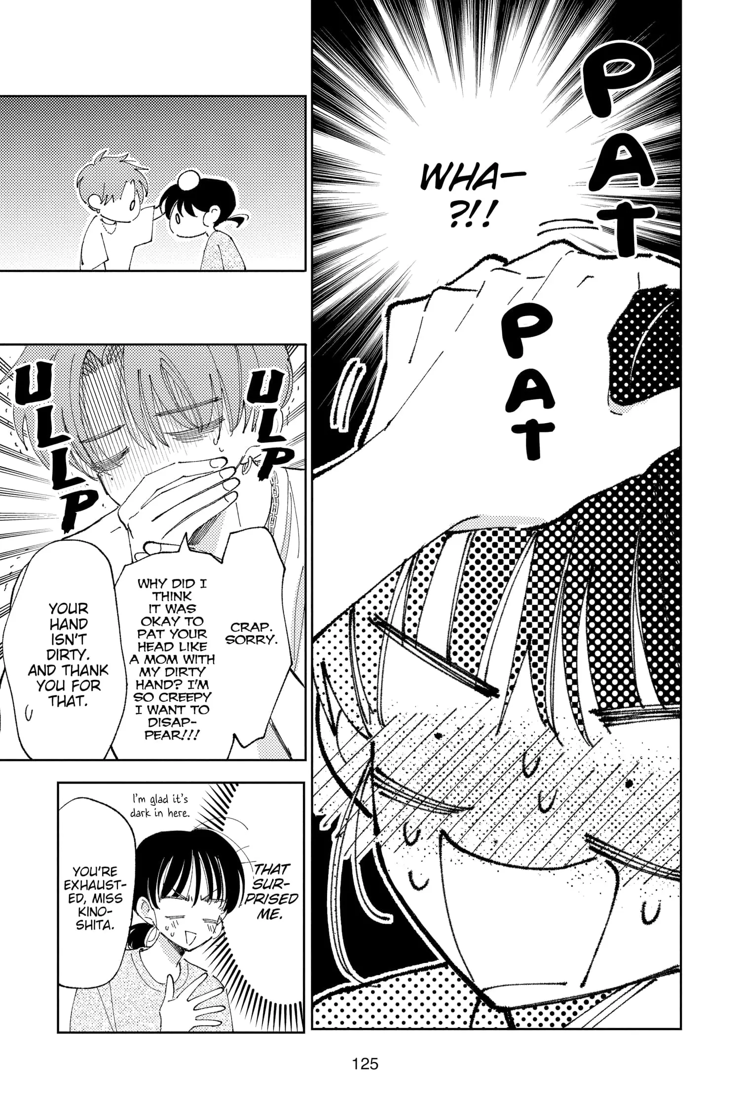 Tamon's B-Side - Chapter 18 - Page 23