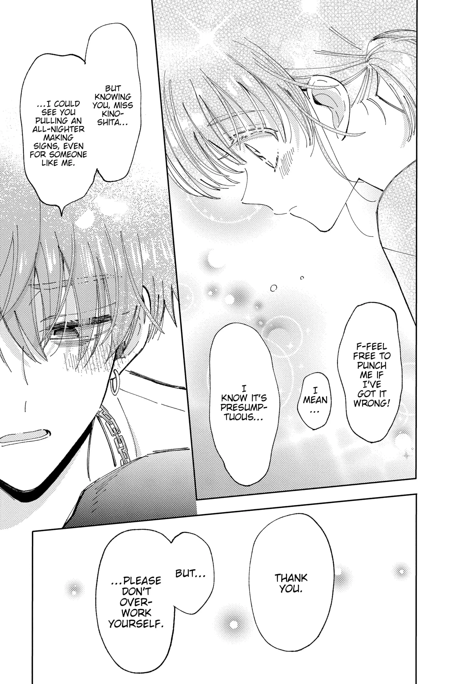 Tamon's B-Side - Chapter 18 - Page 25
