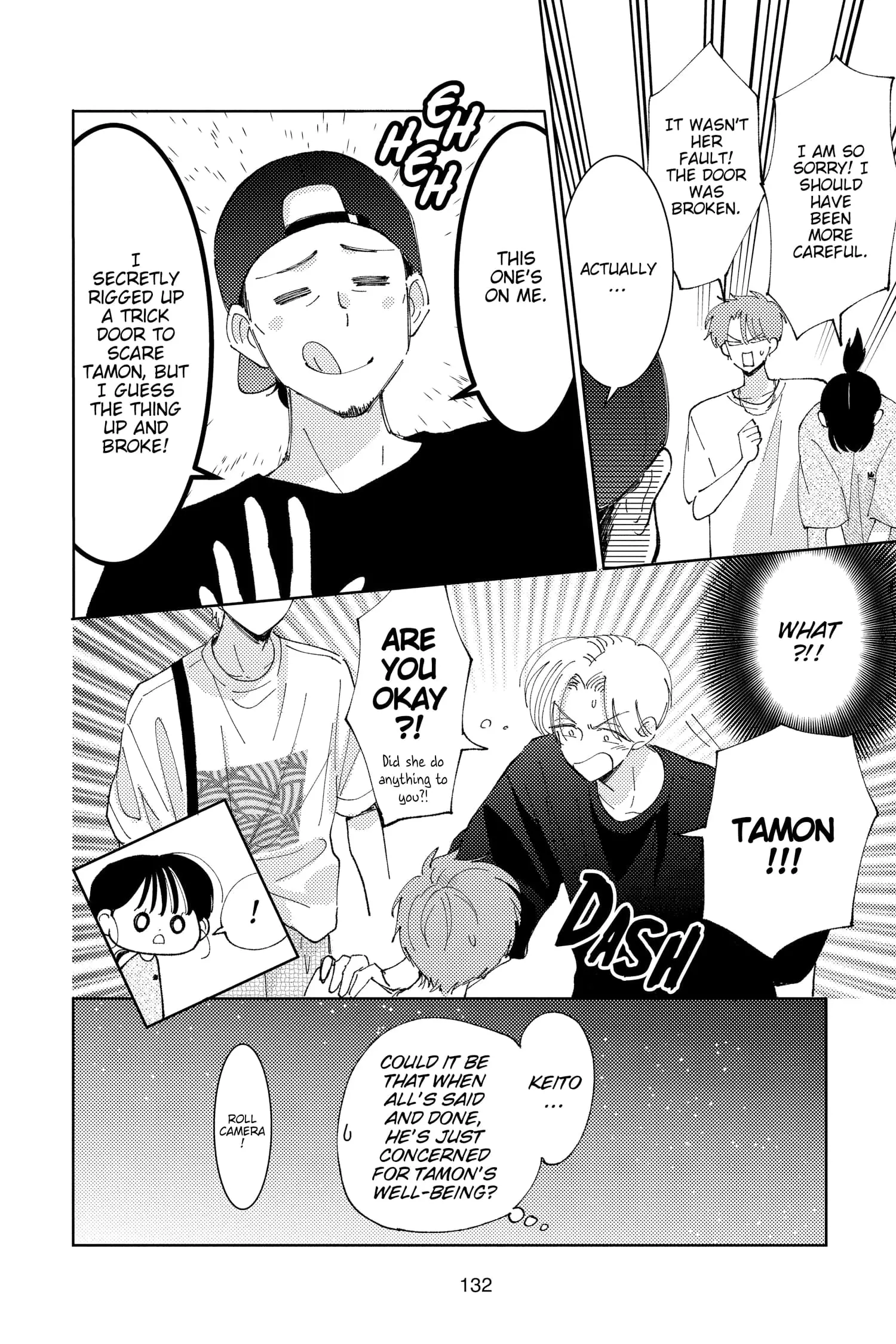 Tamon's B-Side - Chapter 18 - Page 30