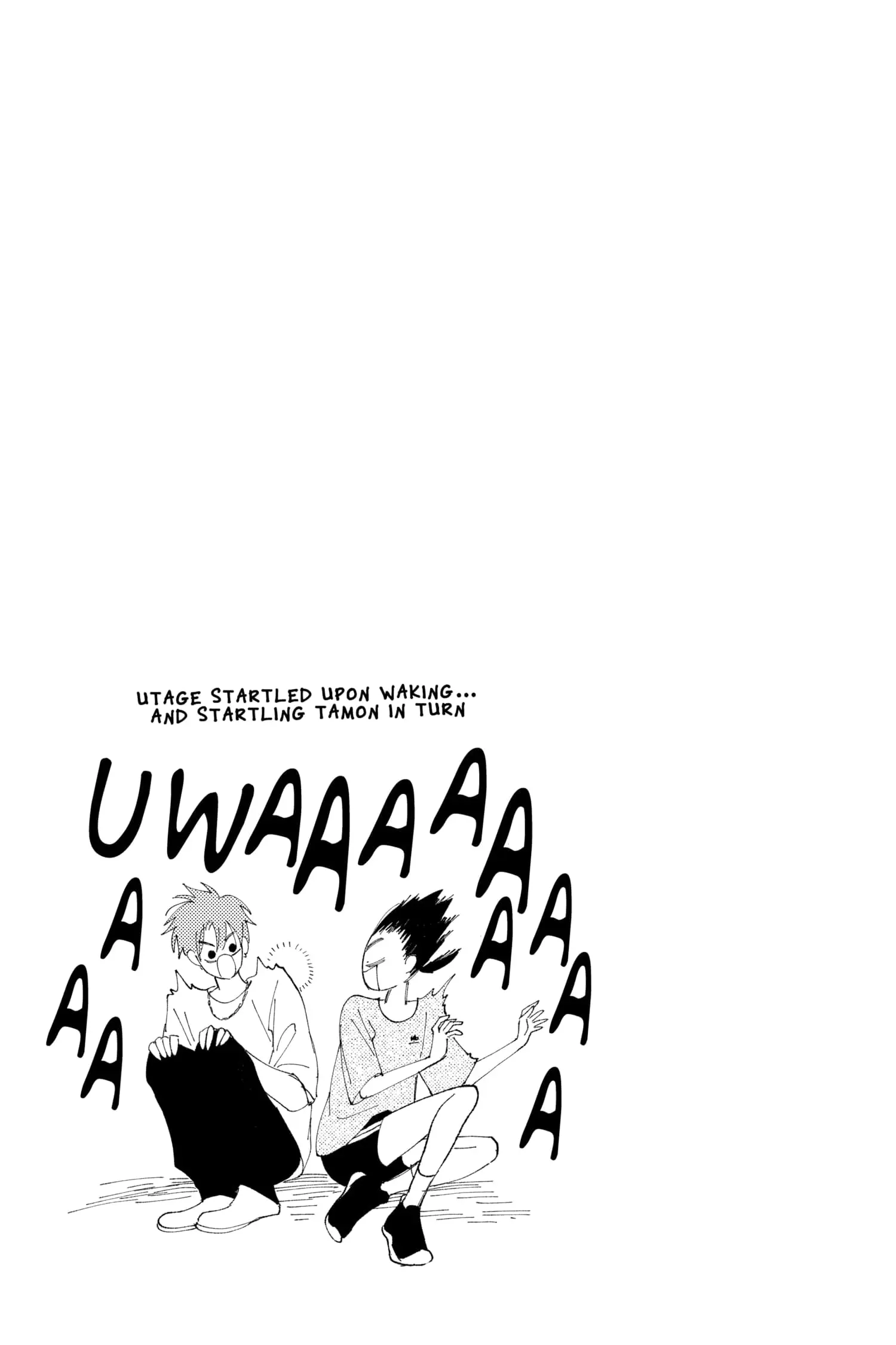 Tamon's B-Side - Chapter 18 - Page 31