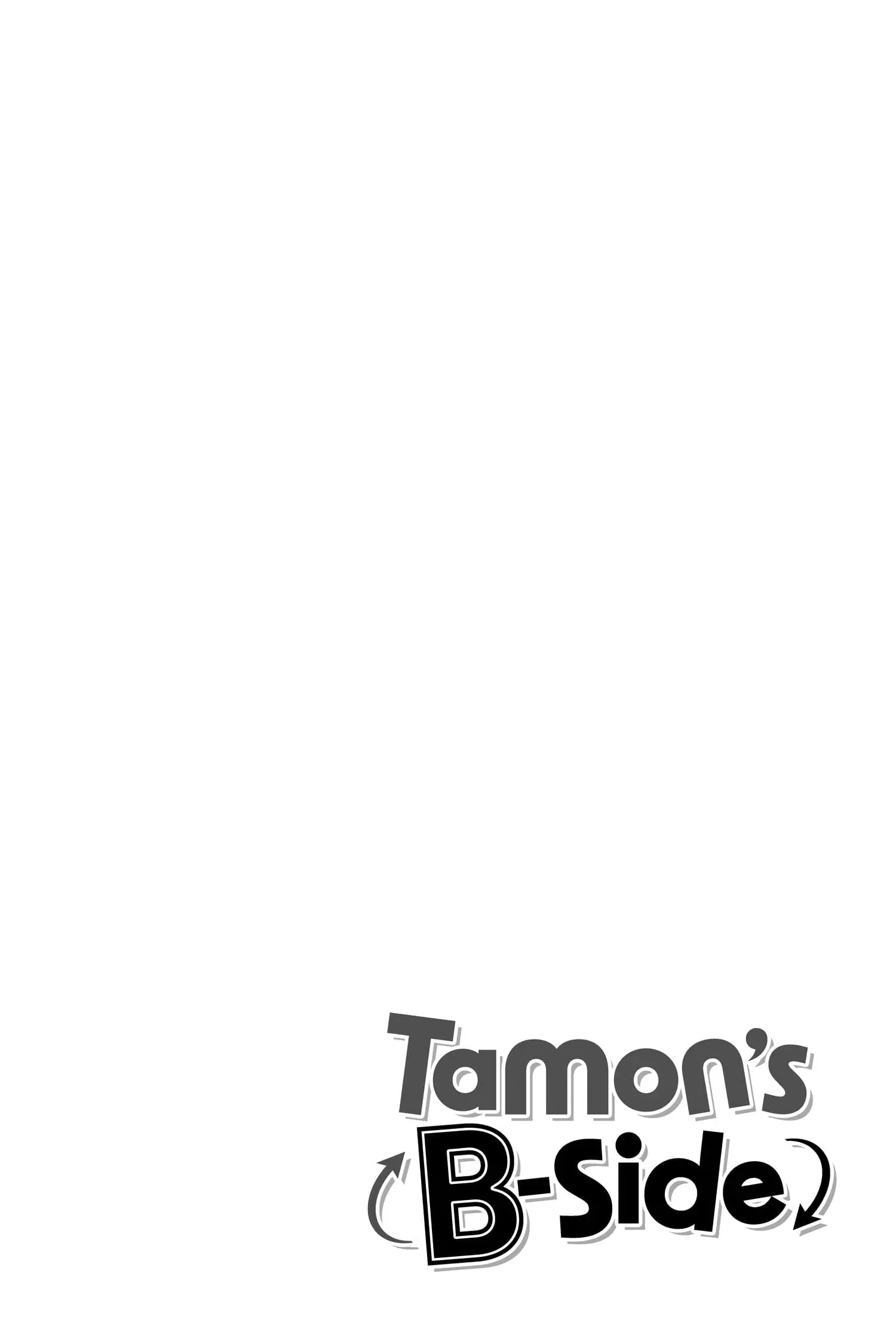 Tamon's B-Side - Chapter 18 - Page 32