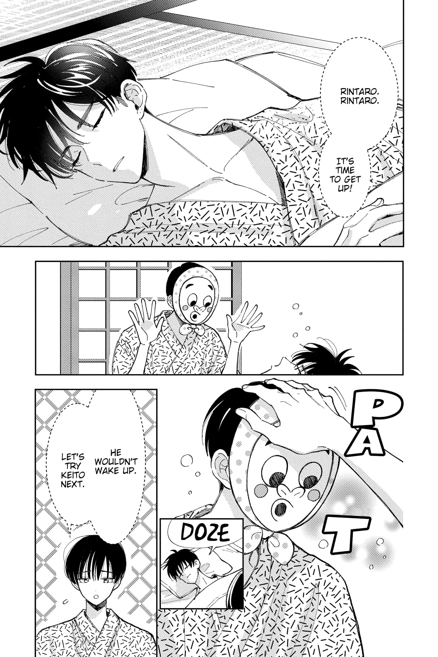Tamon's B-Side - Chapter 19 - Page 3
