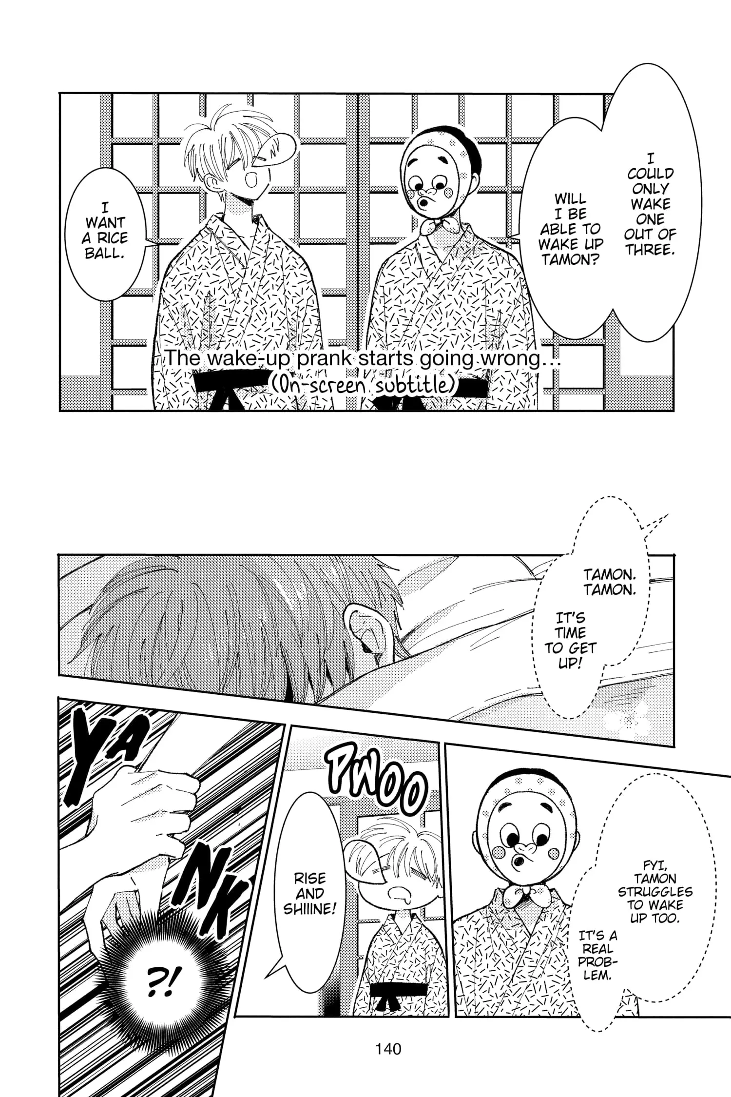 Tamon's B-Side - Chapter 19 - Page 6
