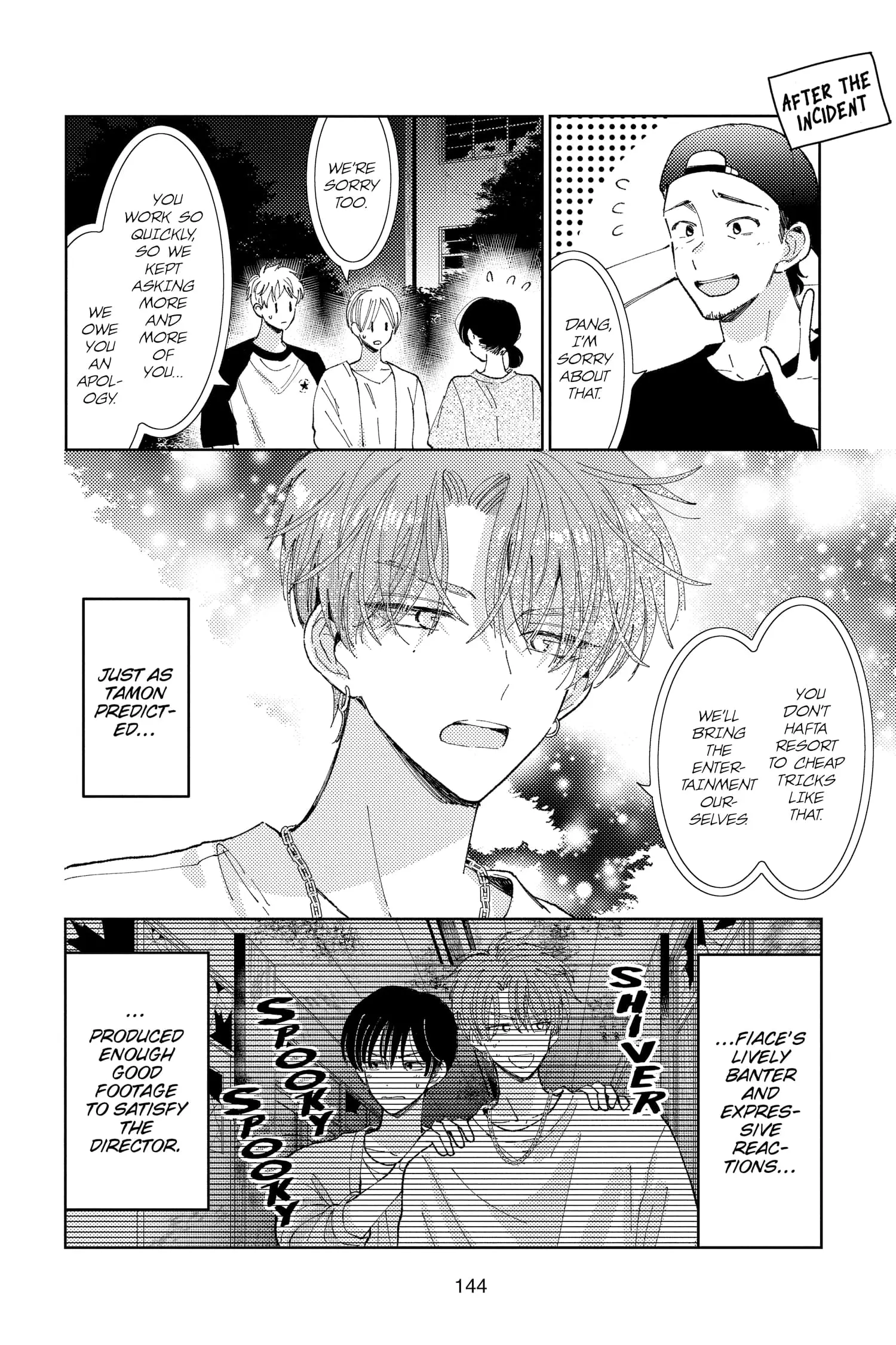 Tamon's B-Side - Chapter 19 - Page 10