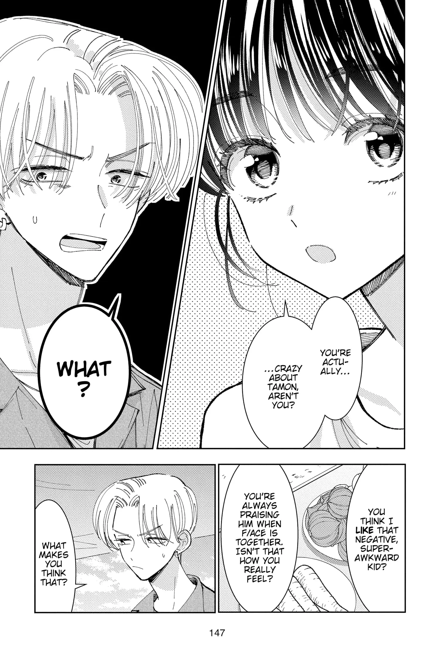 Tamon's B-Side - Chapter 19 - Page 13