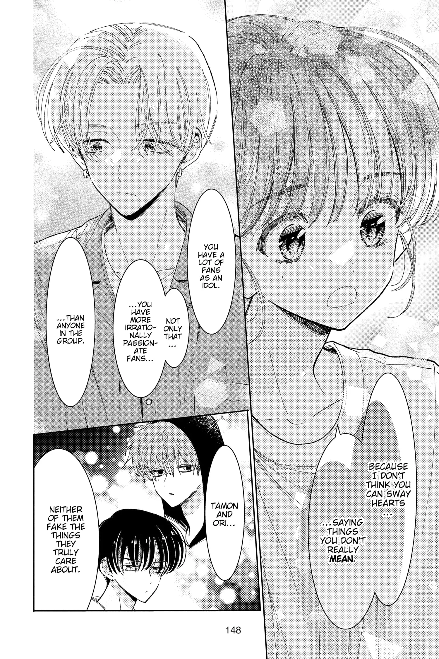 Tamon's B-Side - Chapter 19 - Page 14