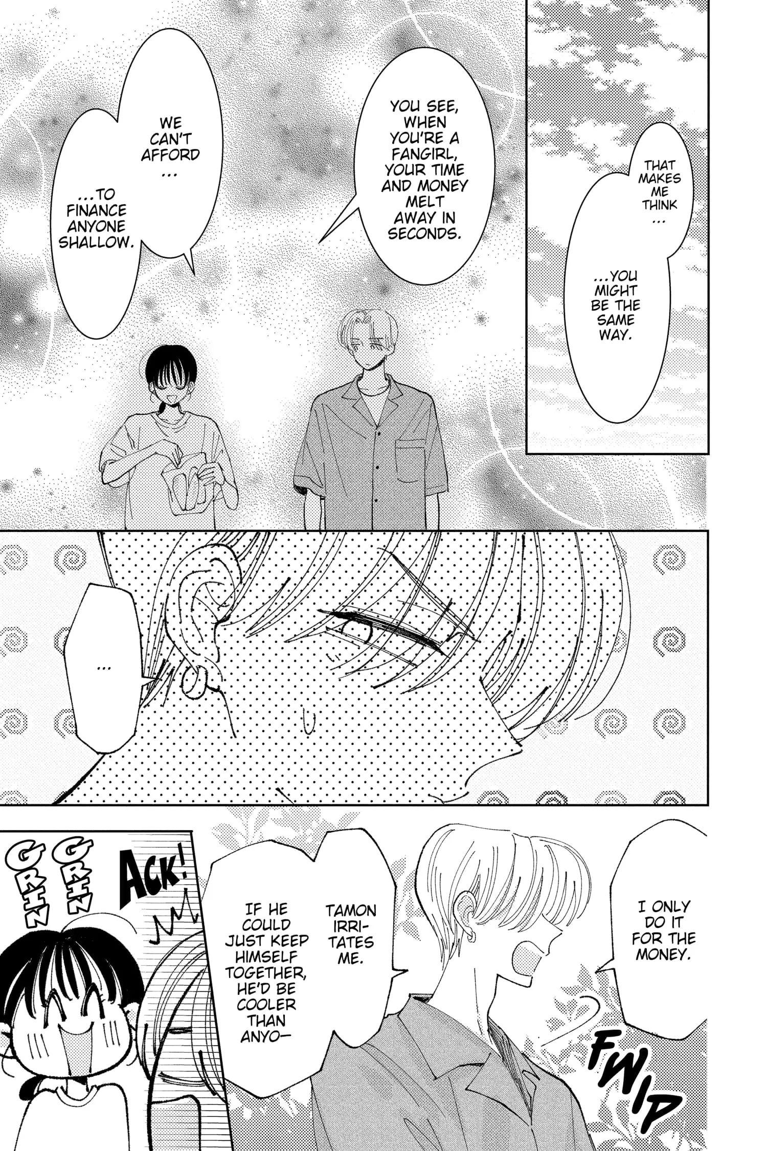 Tamon's B-Side - Chapter 19 - Page 15