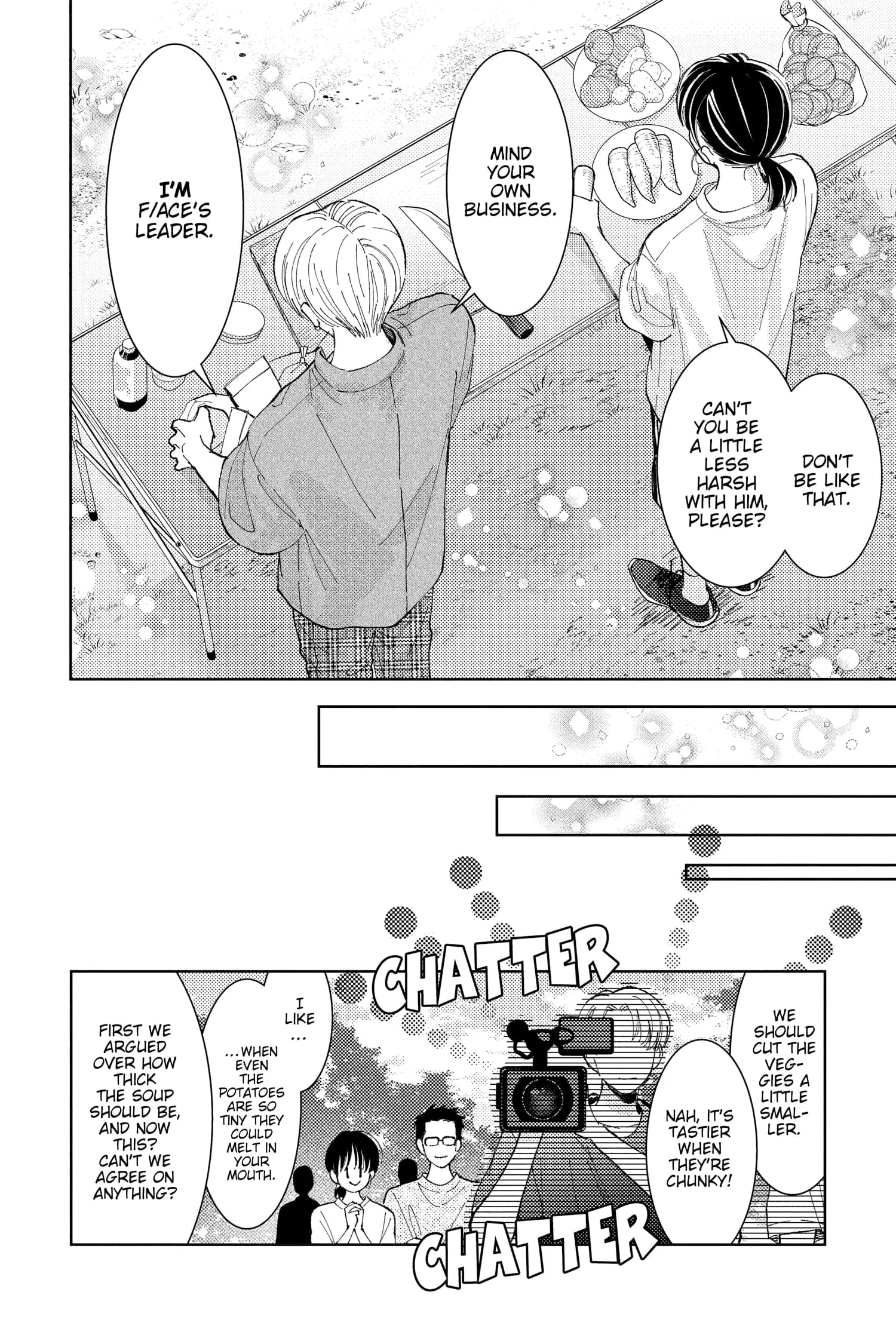 Tamon's B-Side - Chapter 19 - Page 16