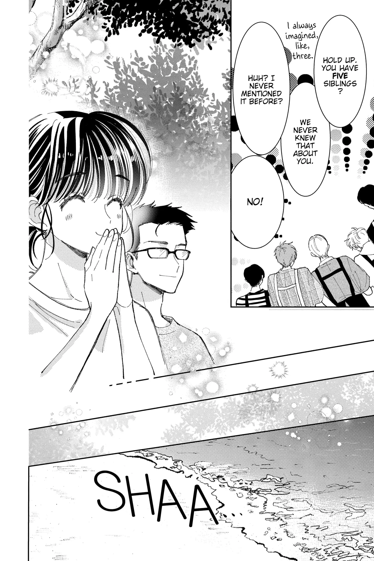 Tamon's B-Side - Chapter 19 - Page 18