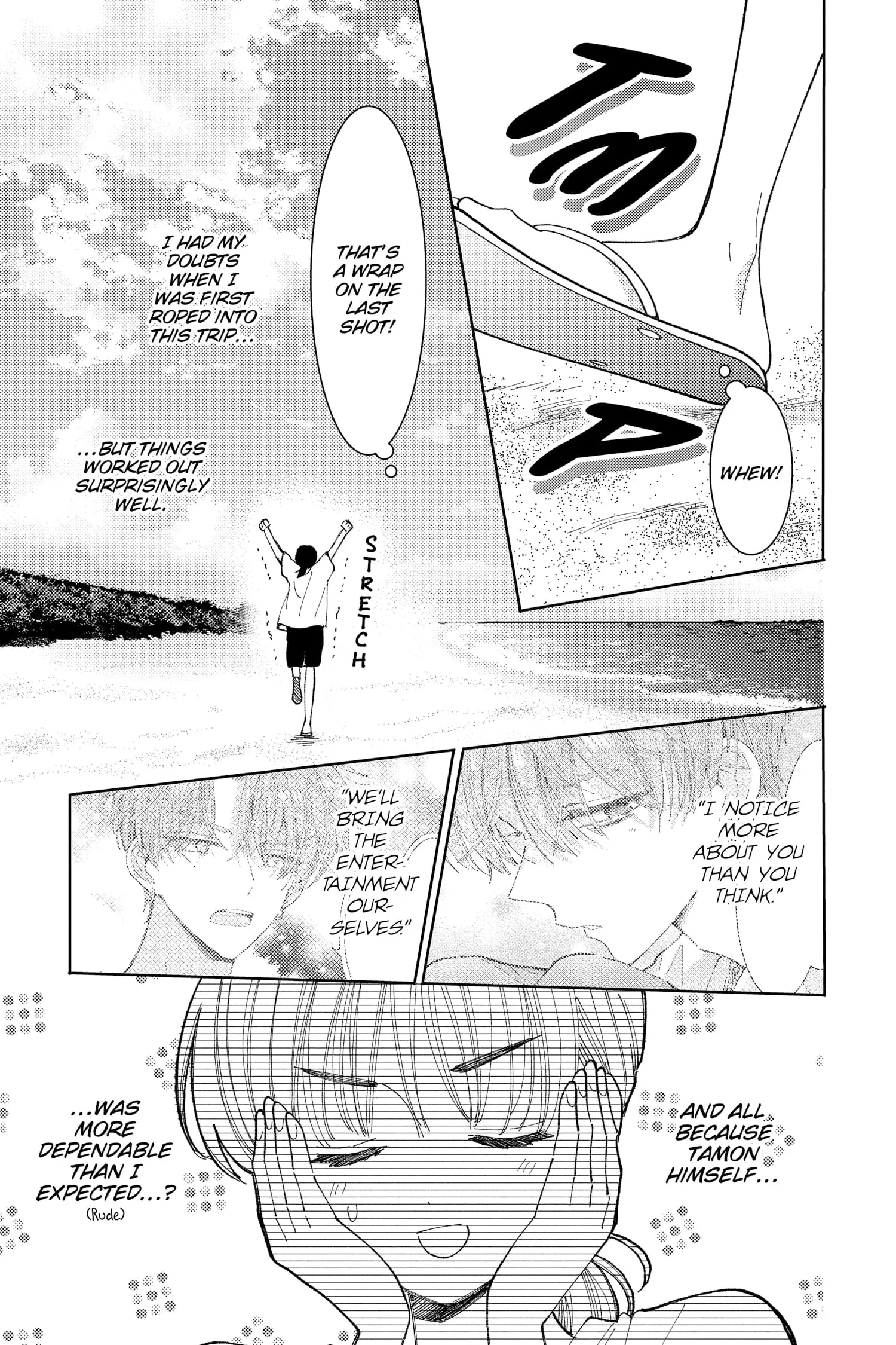 Tamon's B-Side - Chapter 19 - Page 19
