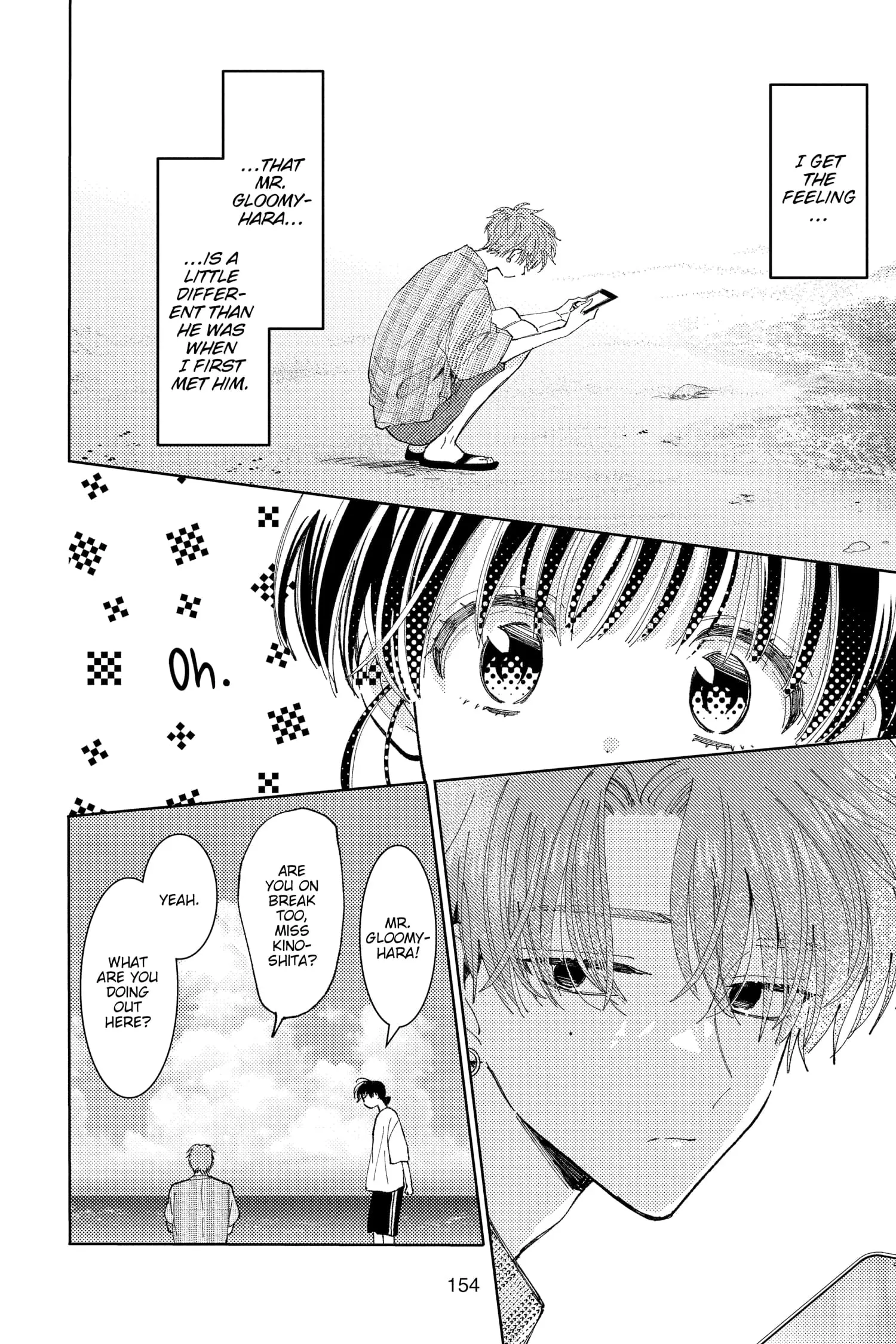 Tamon's B-Side - Chapter 19 - Page 20