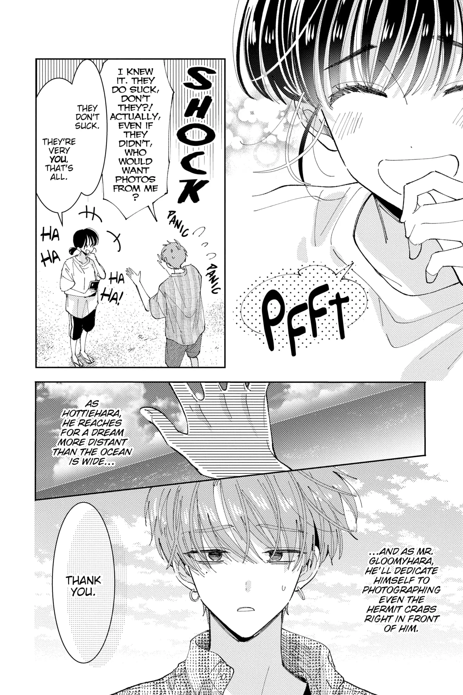 Tamon's B-Side - Chapter 19 - Page 22