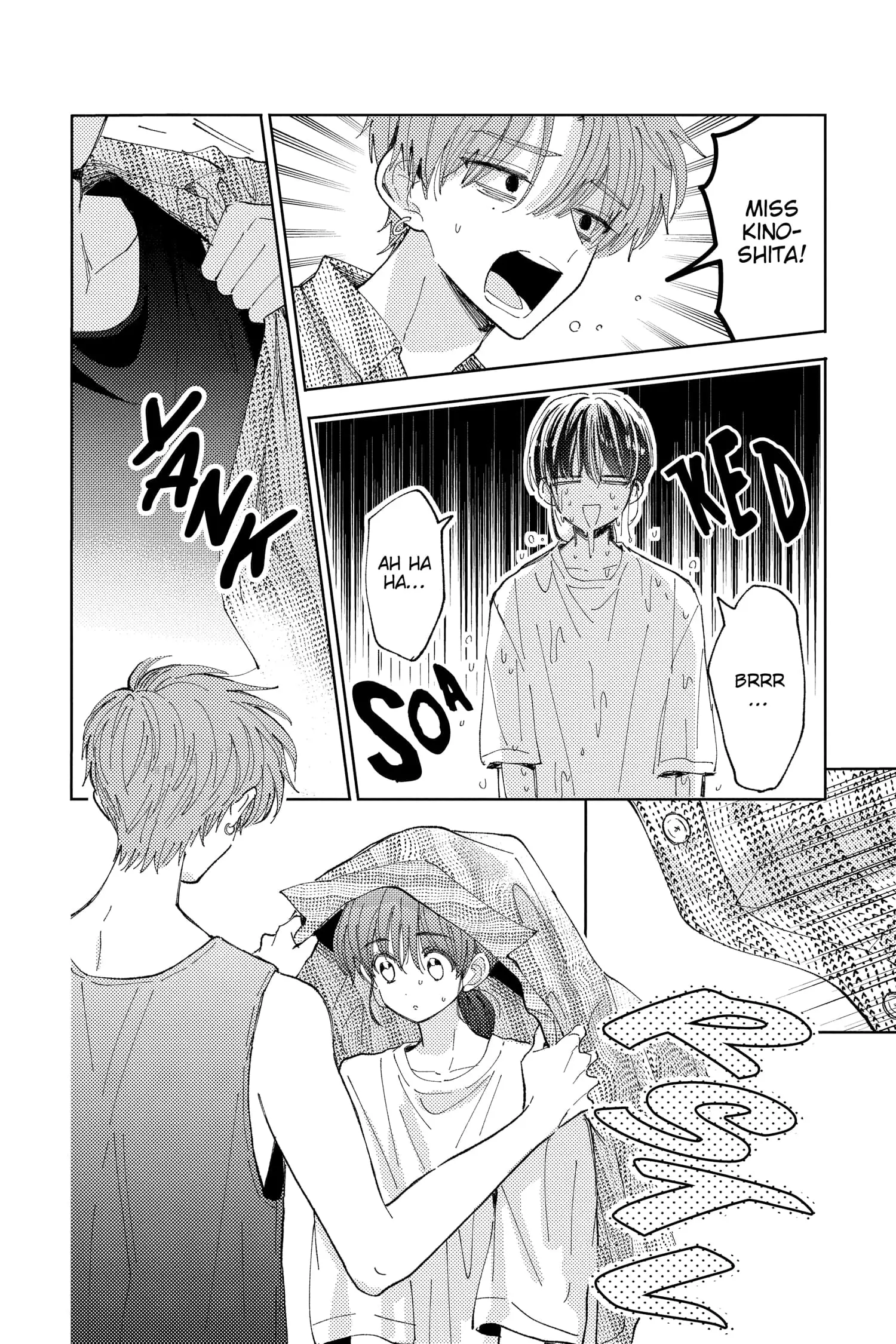 Tamon's B-Side - Chapter 19 - Page 26