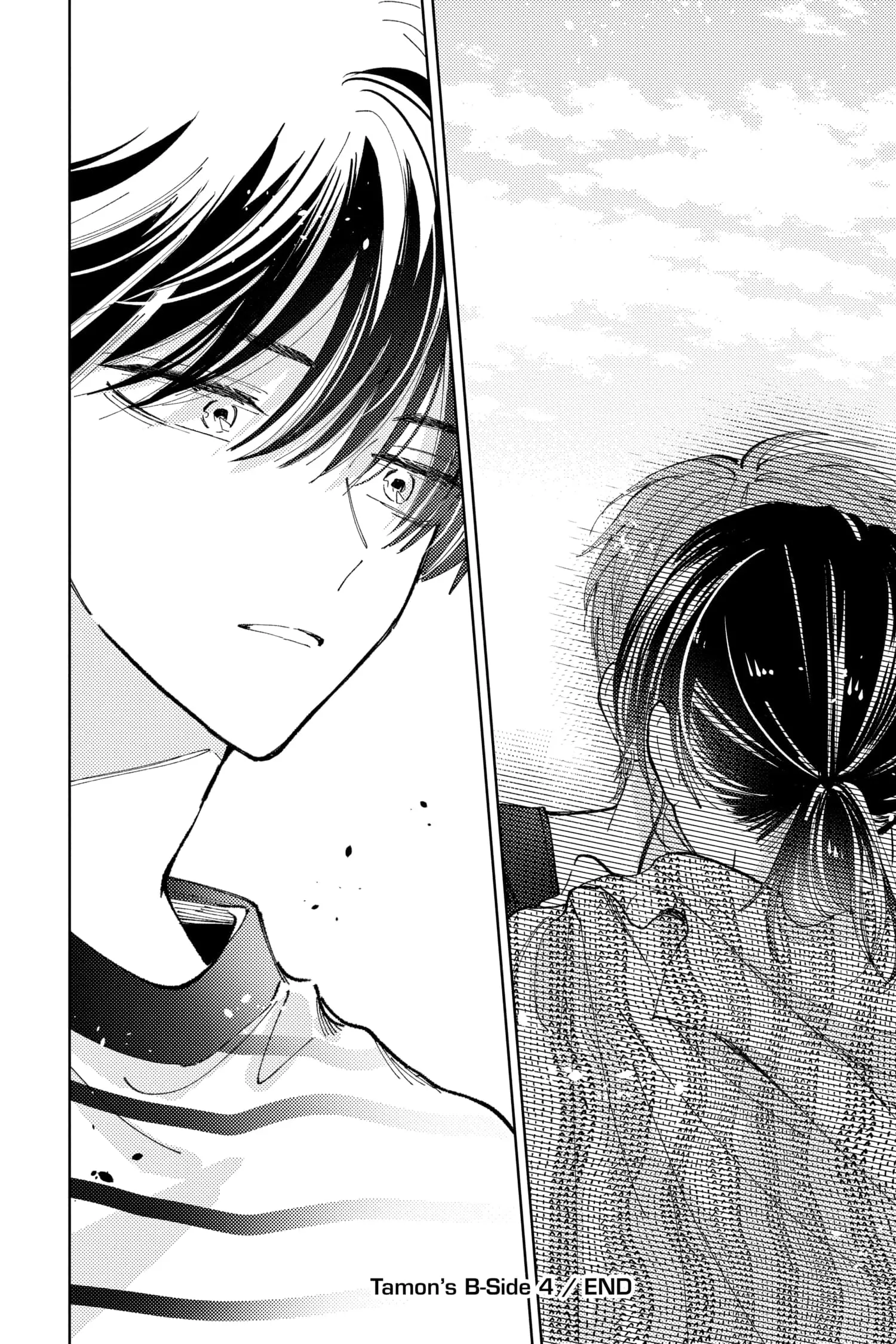 Tamon's B-Side - Chapter 19 - Page 30