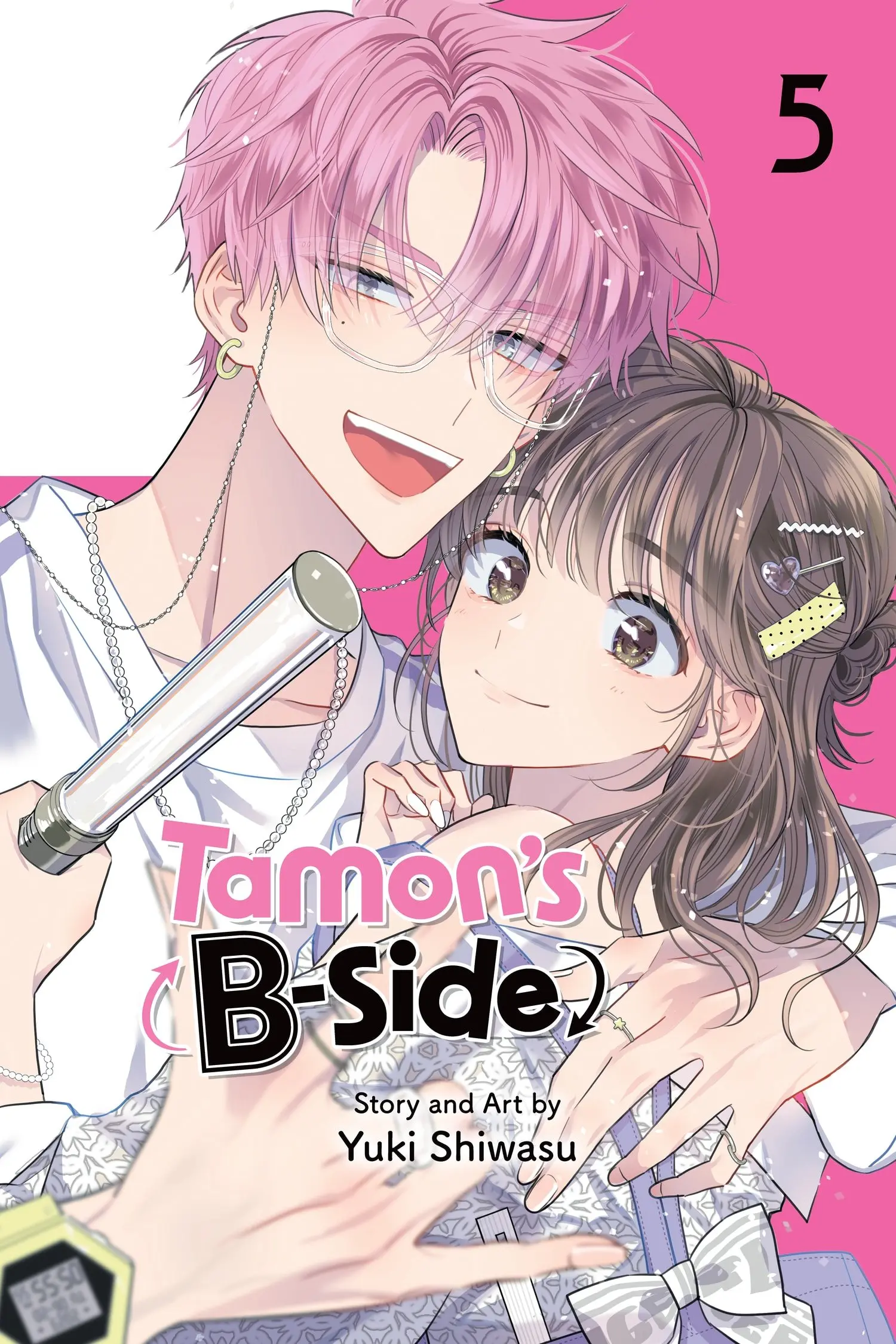 Tamon's B-Side - Chapter 20 - Page 1