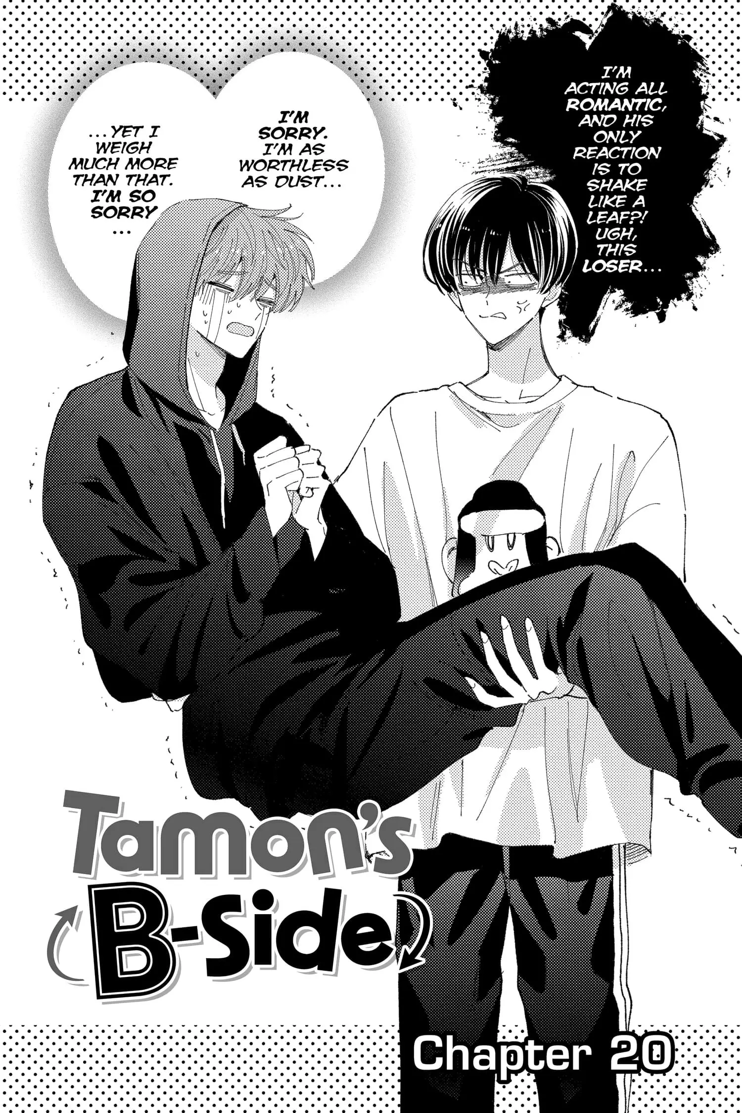 Tamon's B-Side - Chapter 20 - Page 4