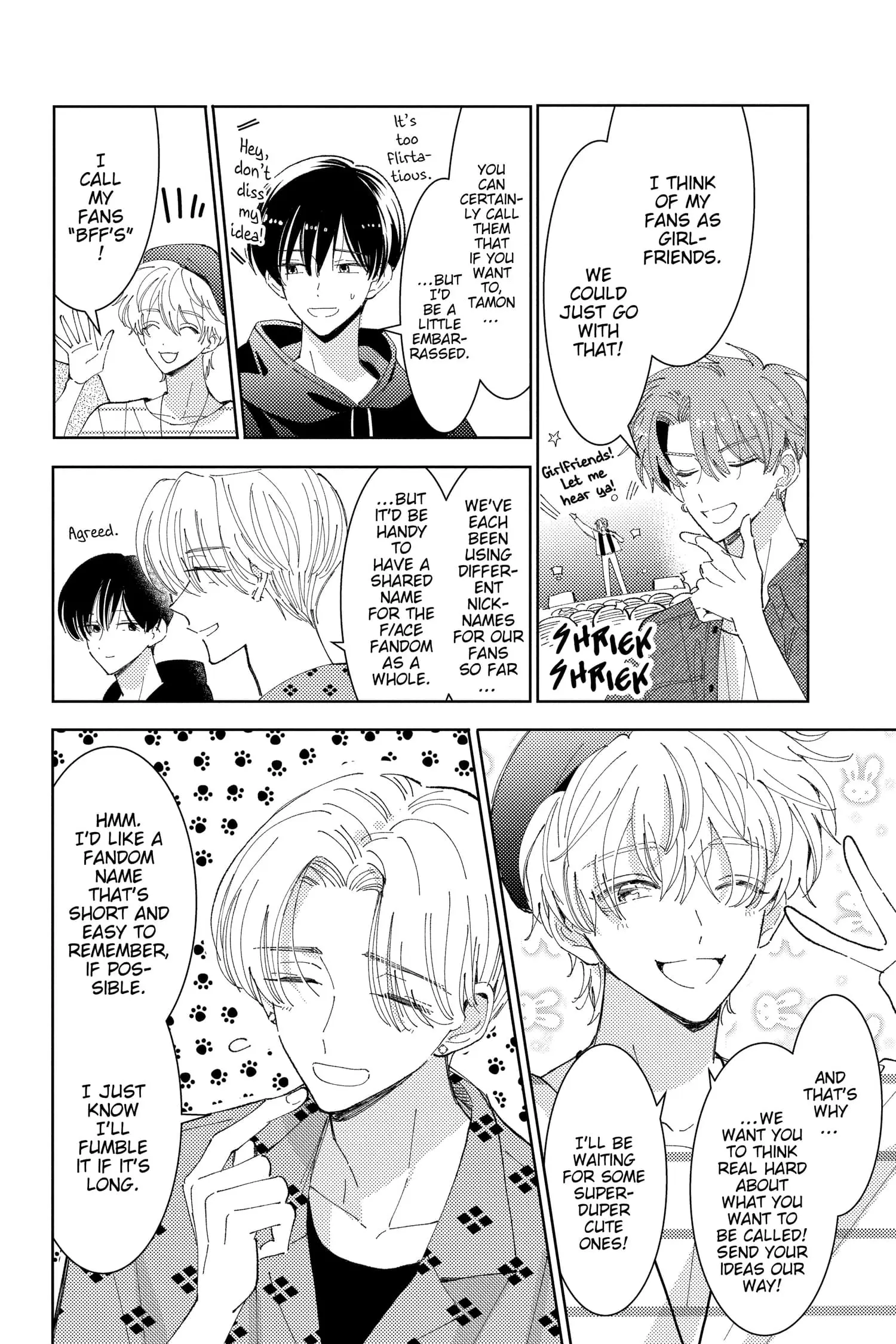 Tamon's B-Side - Chapter 20 - Page 7