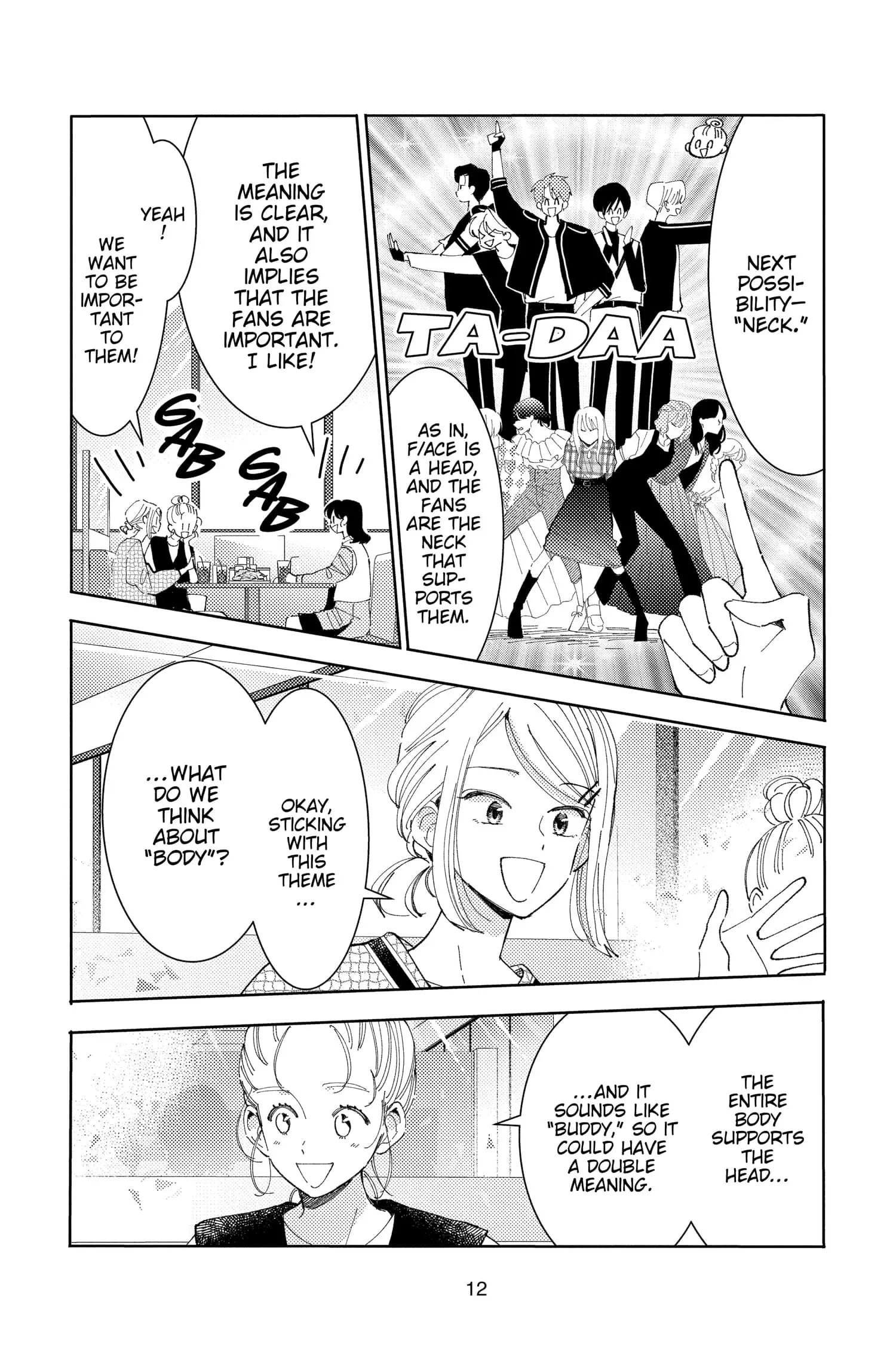 Tamon's B-Side - Chapter 20 - Page 13