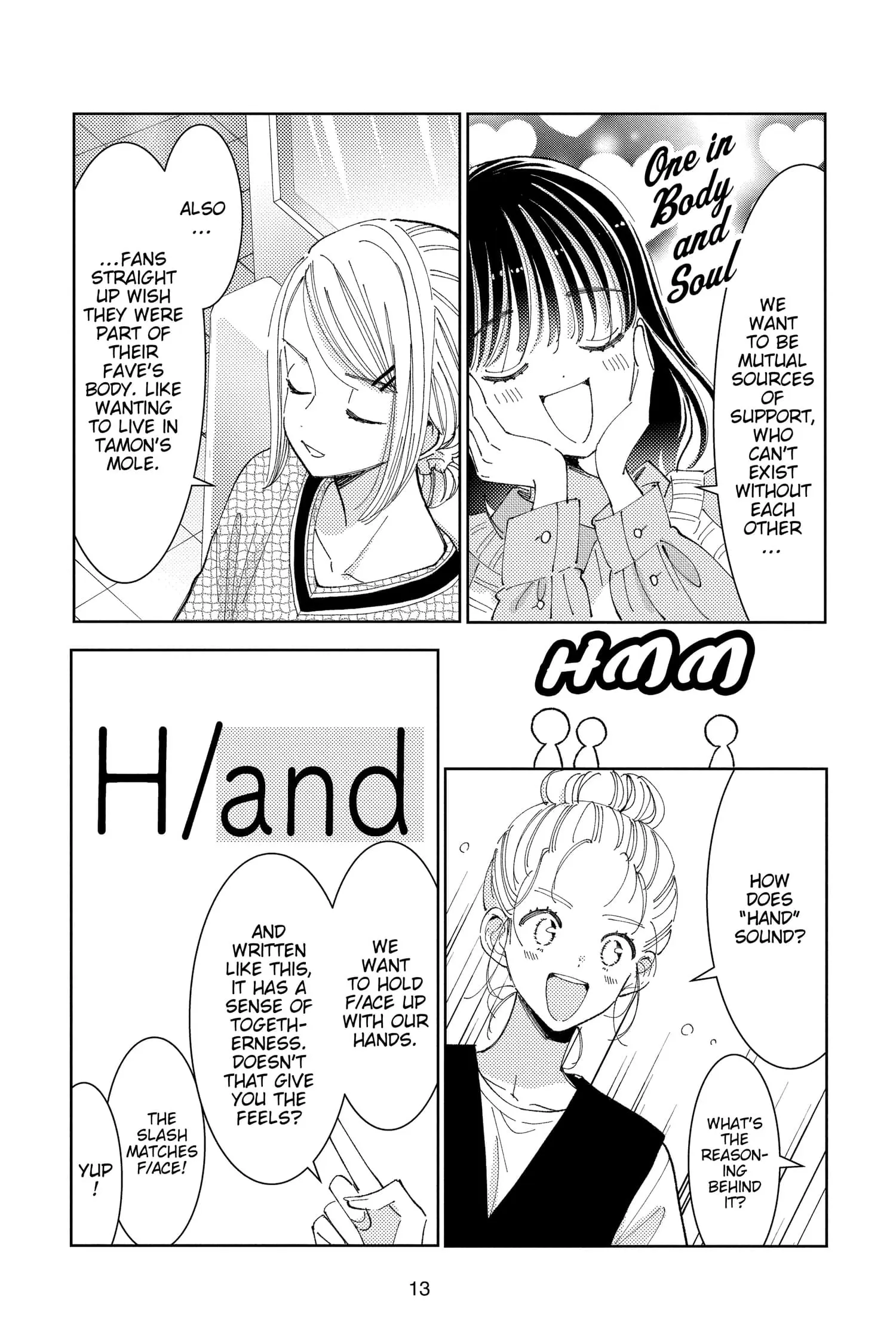 Tamon's B-Side - Chapter 20 - Page 14