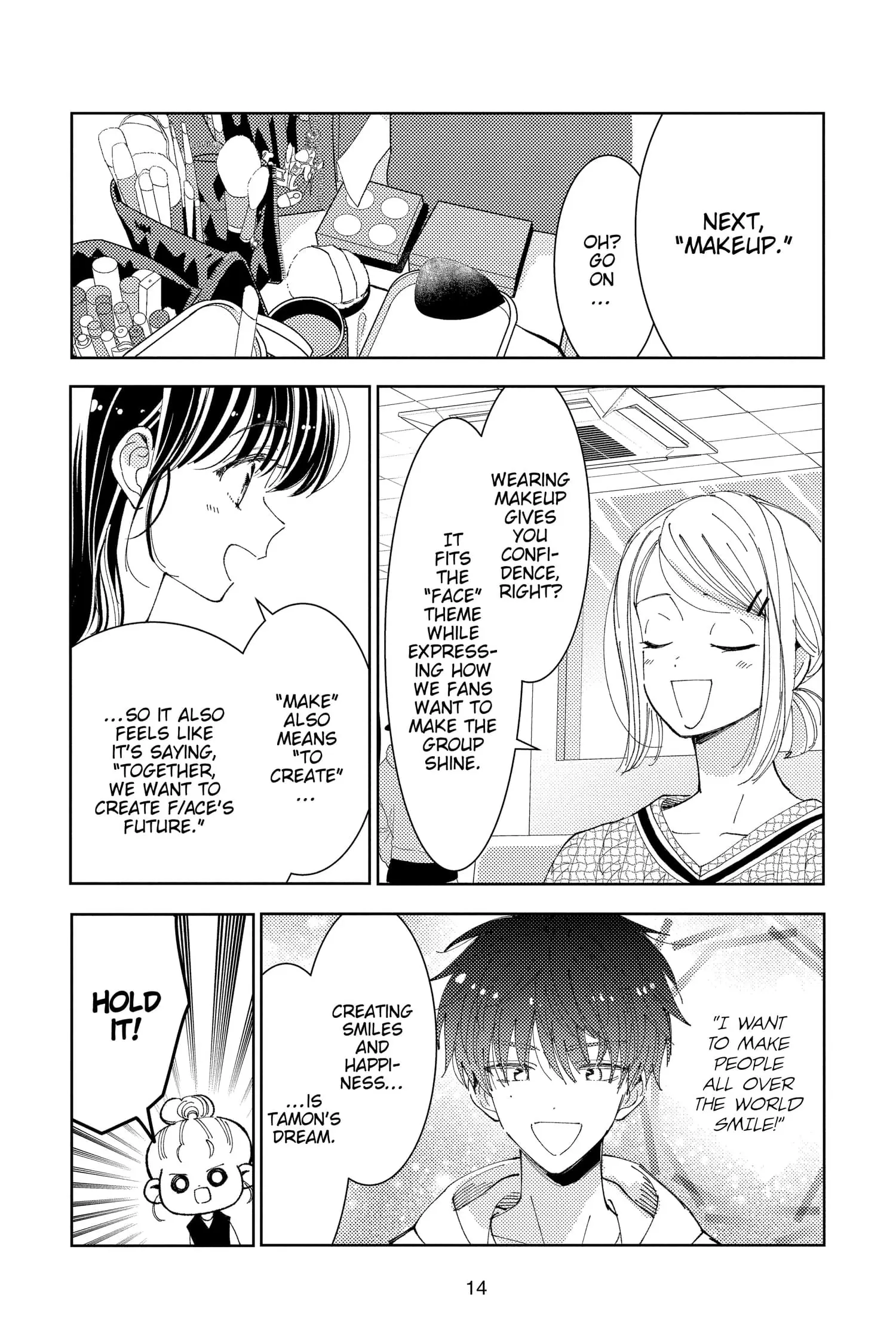 Tamon's B-Side - Chapter 20 - Page 15