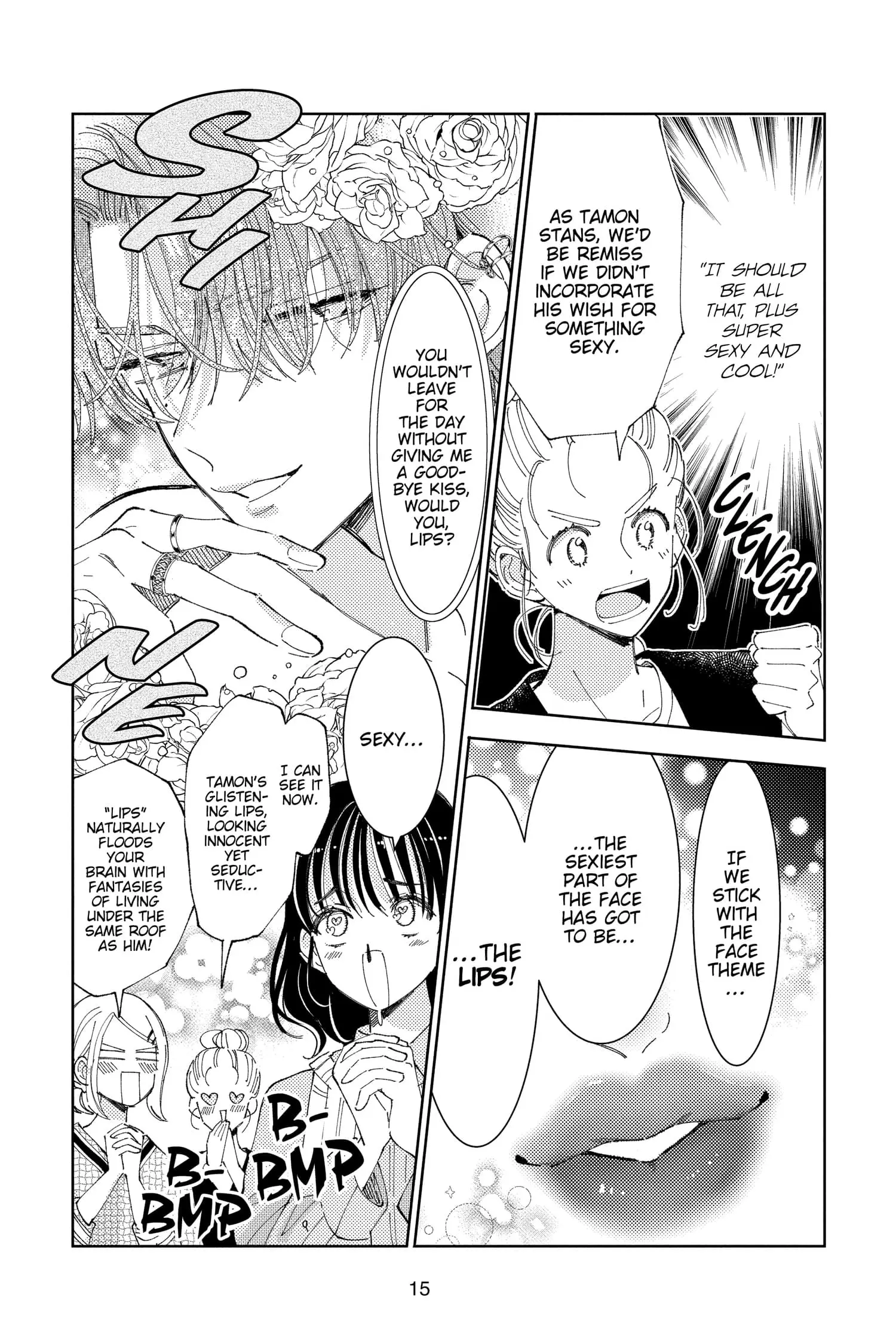 Tamon's B-Side - Chapter 20 - Page 16