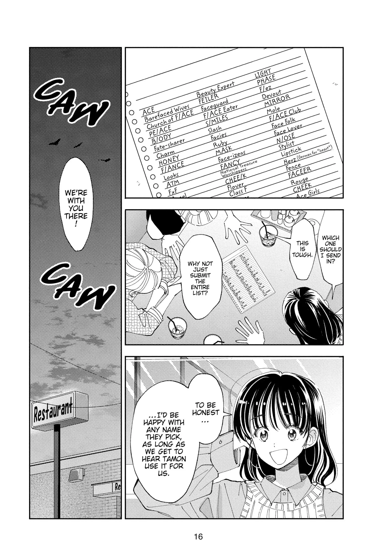 Tamon's B-Side - Chapter 20 - Page 17
