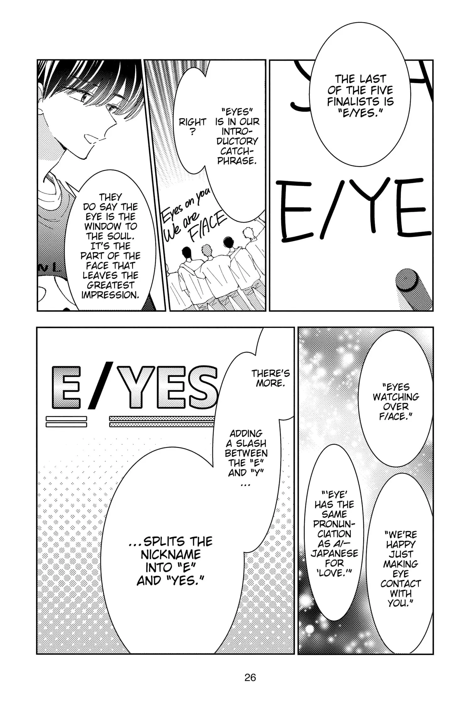 Tamon's B-Side - Chapter 20 - Page 27