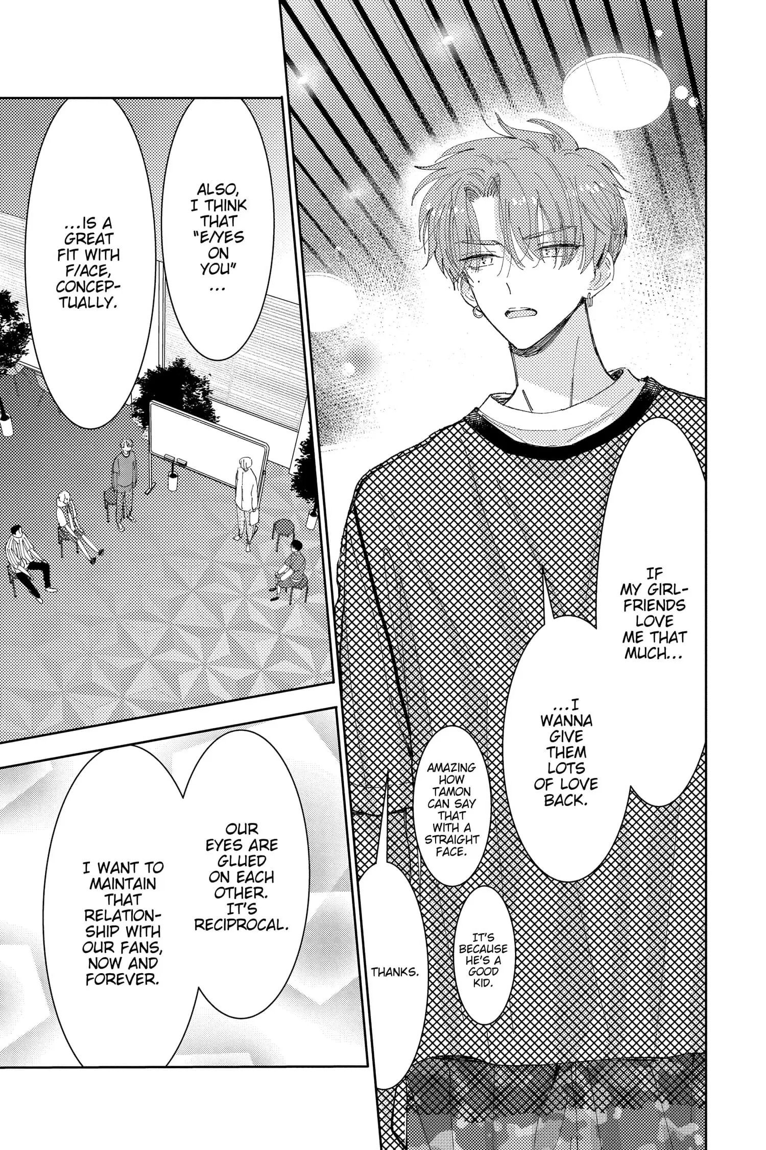 Tamon's B-Side - Chapter 20 - Page 30