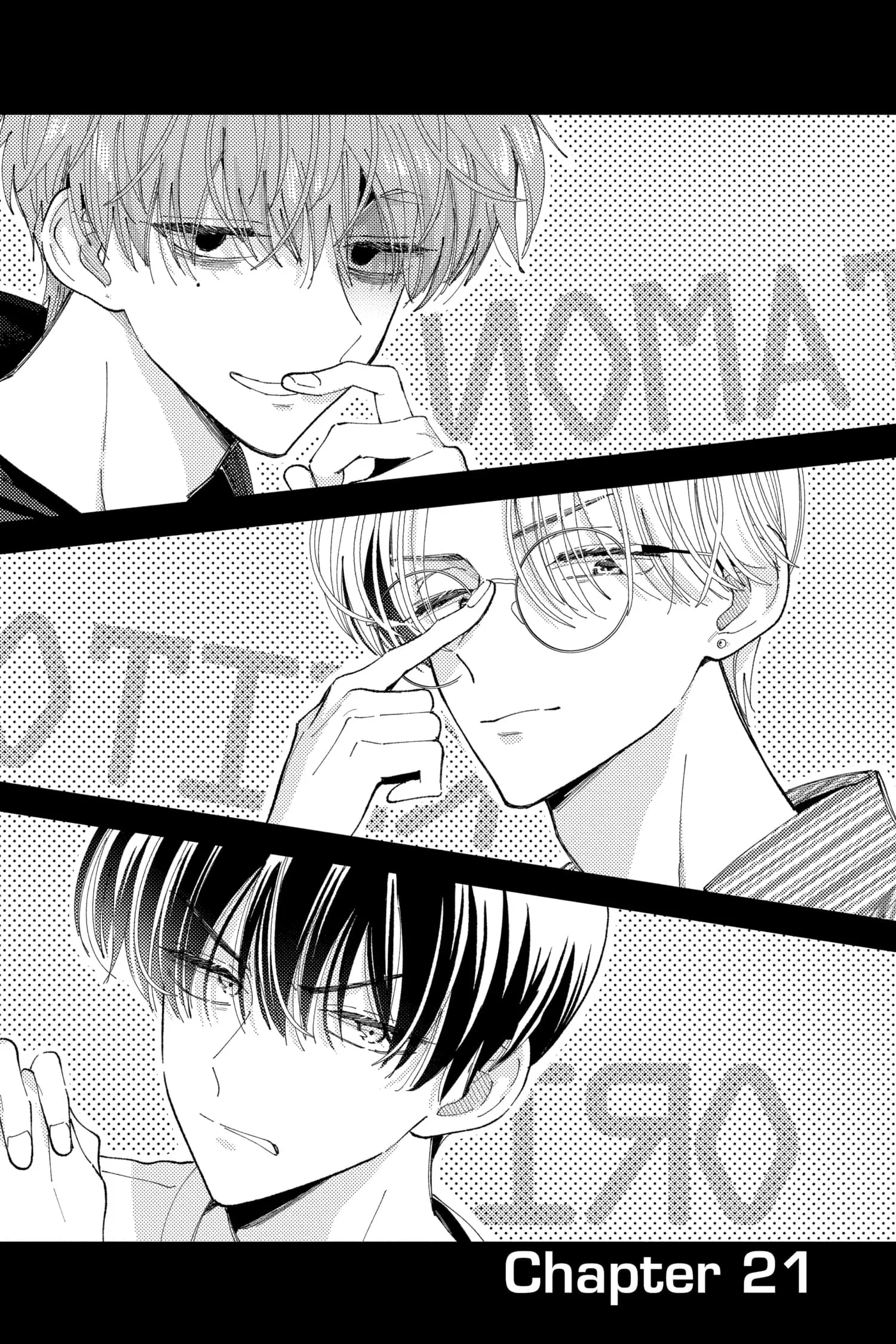 Tamon's B-Side - Chapter 21 - Page 1