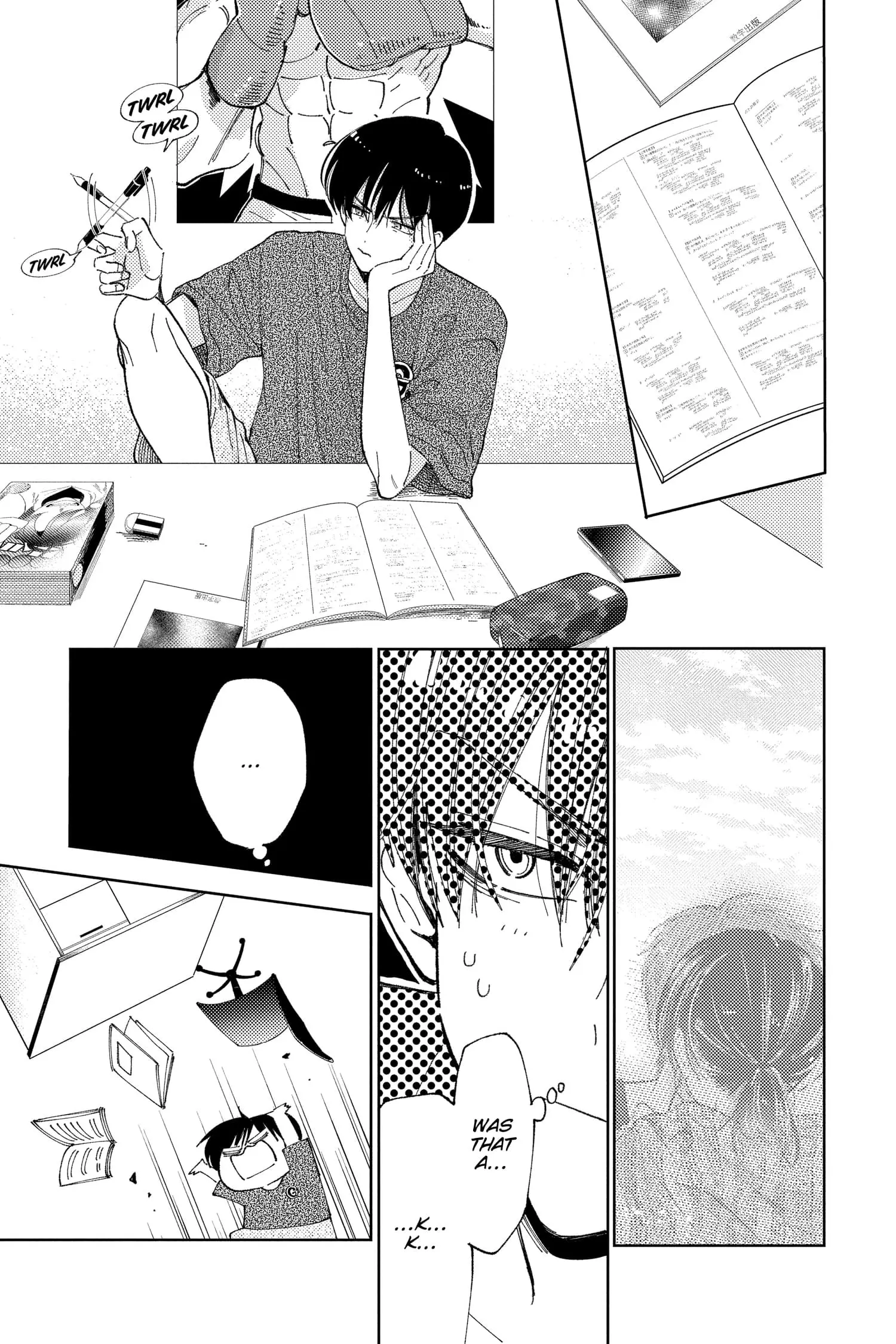 Tamon's B-Side - Chapter 21 - Page 3