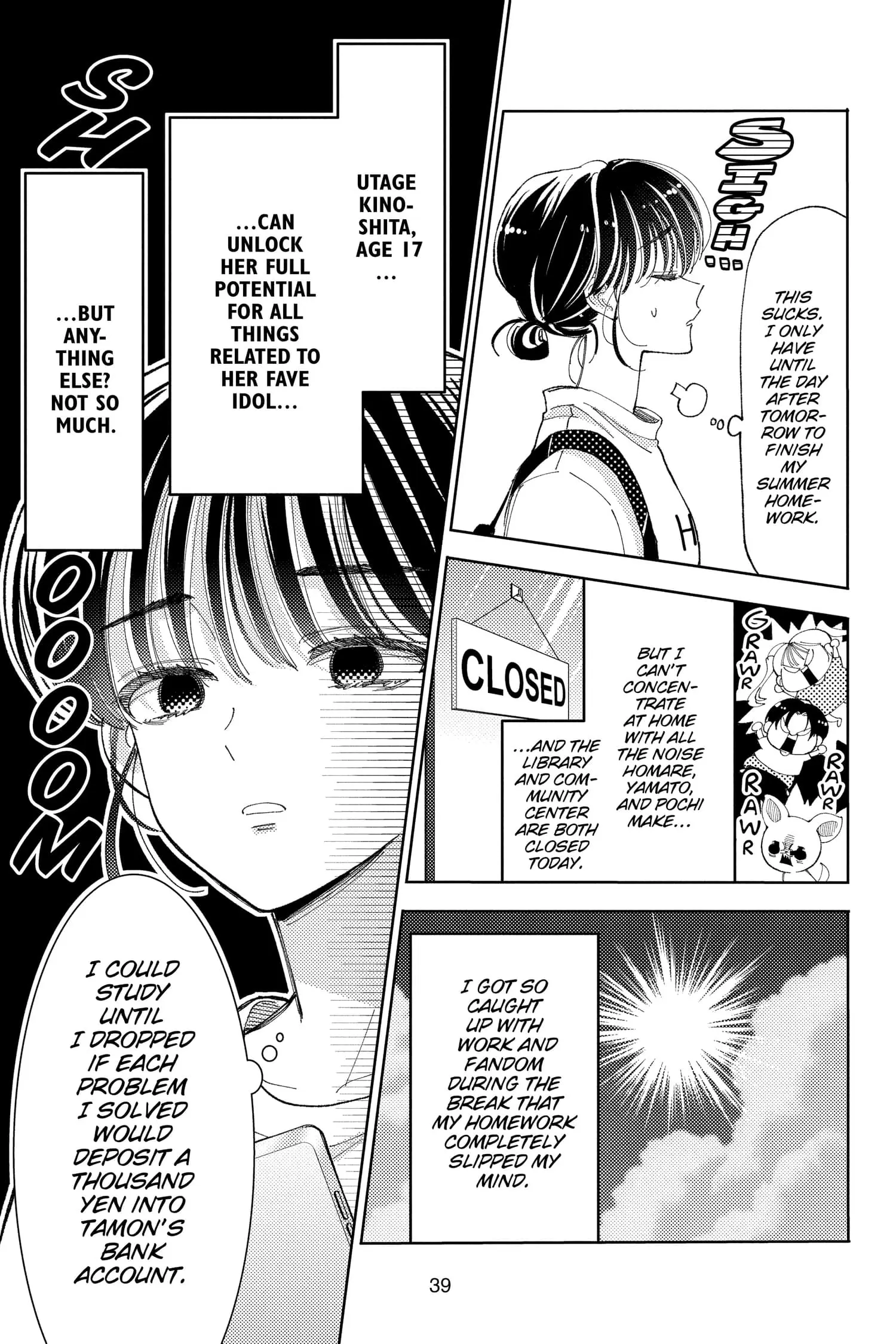 Tamon's B-Side - Chapter 21 - Page 5