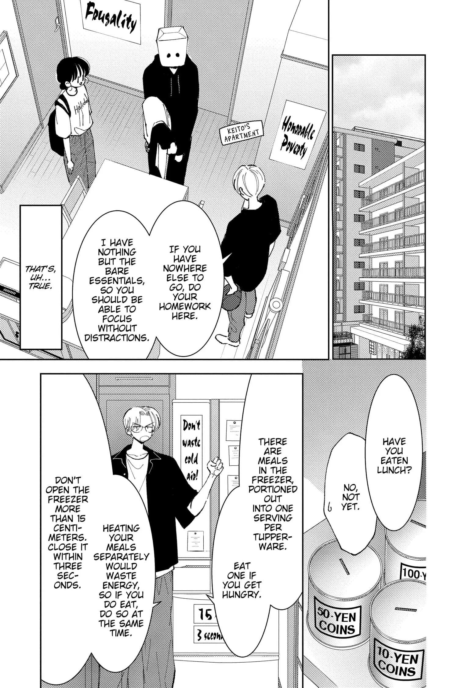 Tamon's B-Side - Chapter 21 - Page 11