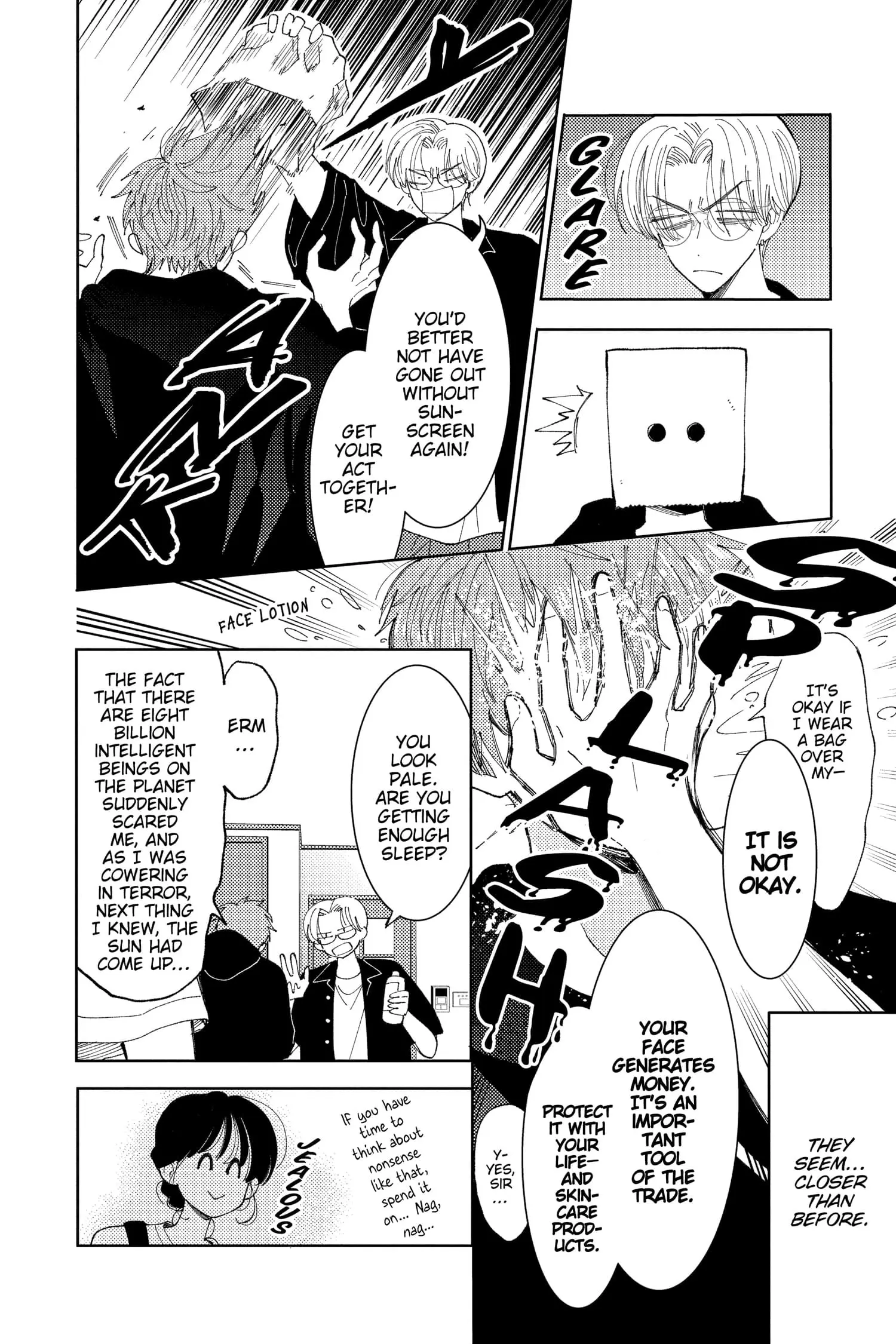 Tamon's B-Side - Chapter 21 - Page 12